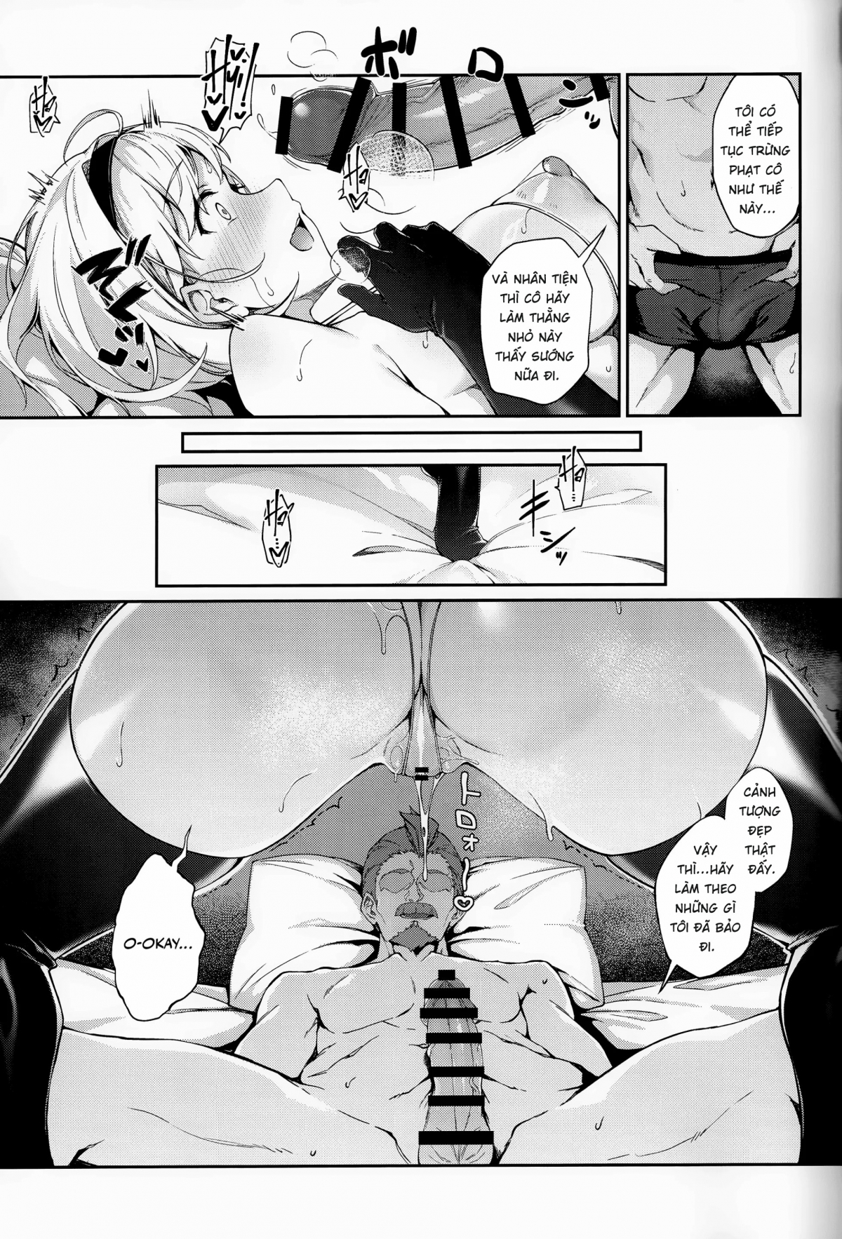 Đọc truyện hentai Mong muốn bị cấm đoán - Oneshot