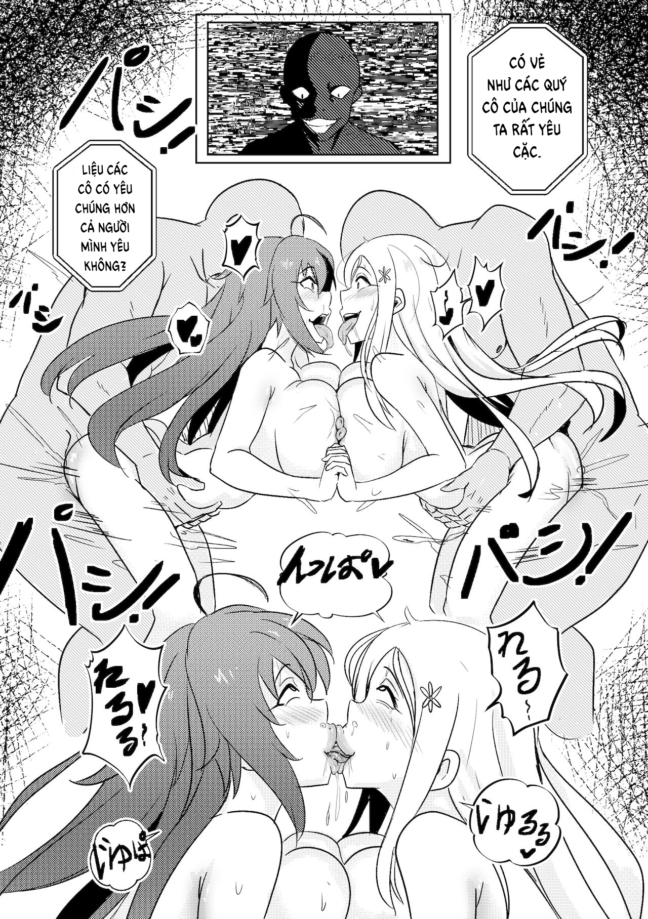 Đọc truyện hentai B-Trayal 35 - Oneshot