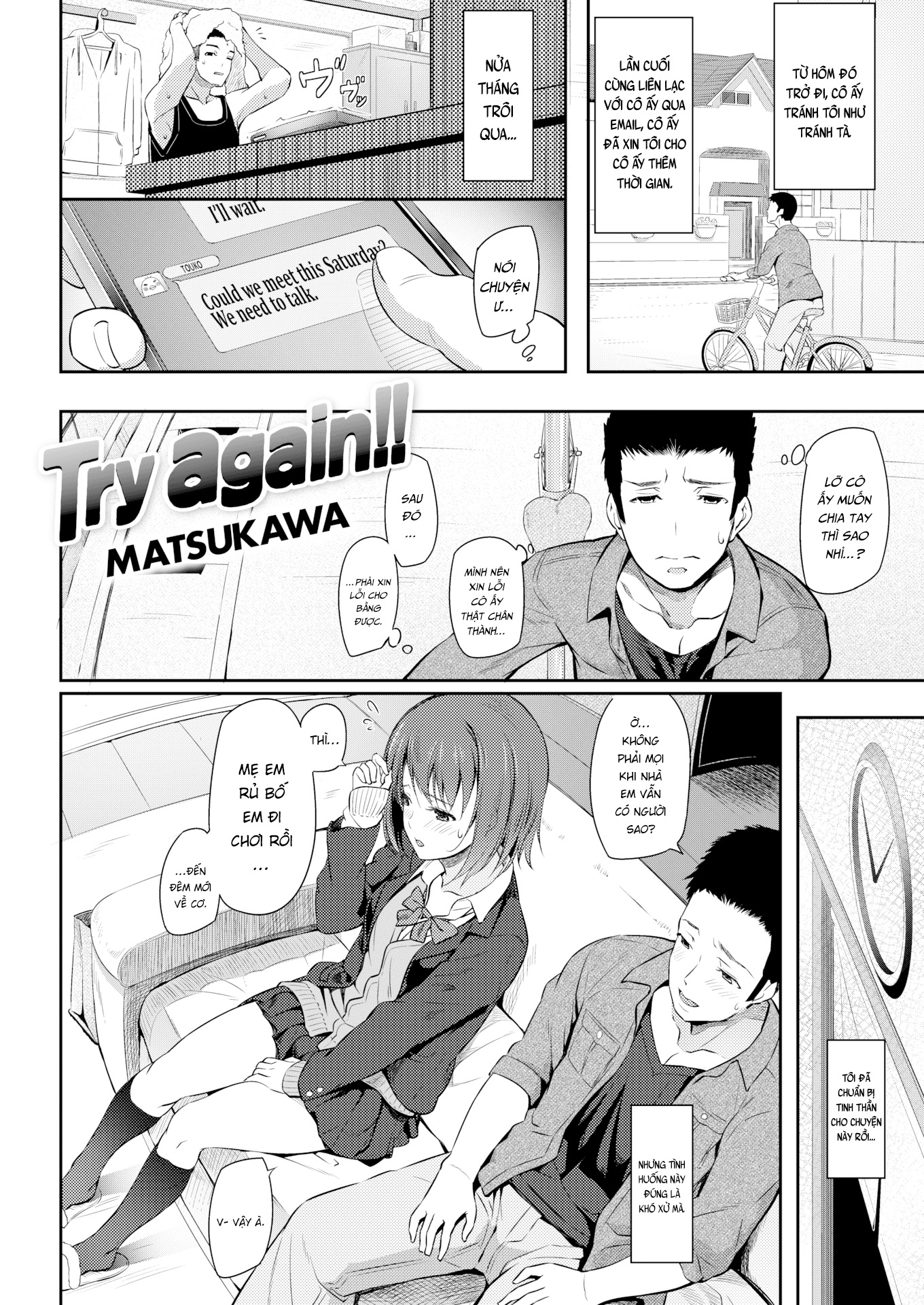 Đọc truyện hentai Try Again!! - 1 bắn