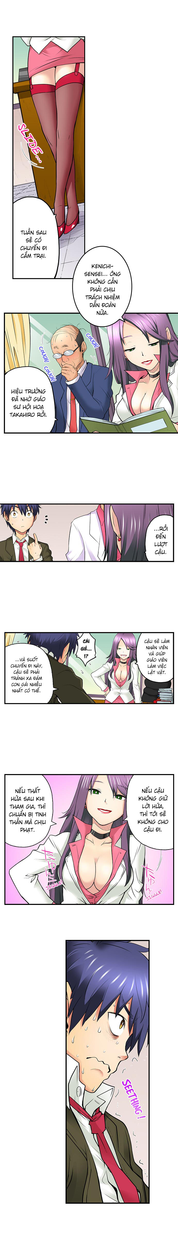 Đọc truyện hentai Bạn Cùng Lớp Của Tôi Là Vợ Ba Tôi. Nhưng Trên Giường Cô Ấy Là Của Tôi - Chapter 19