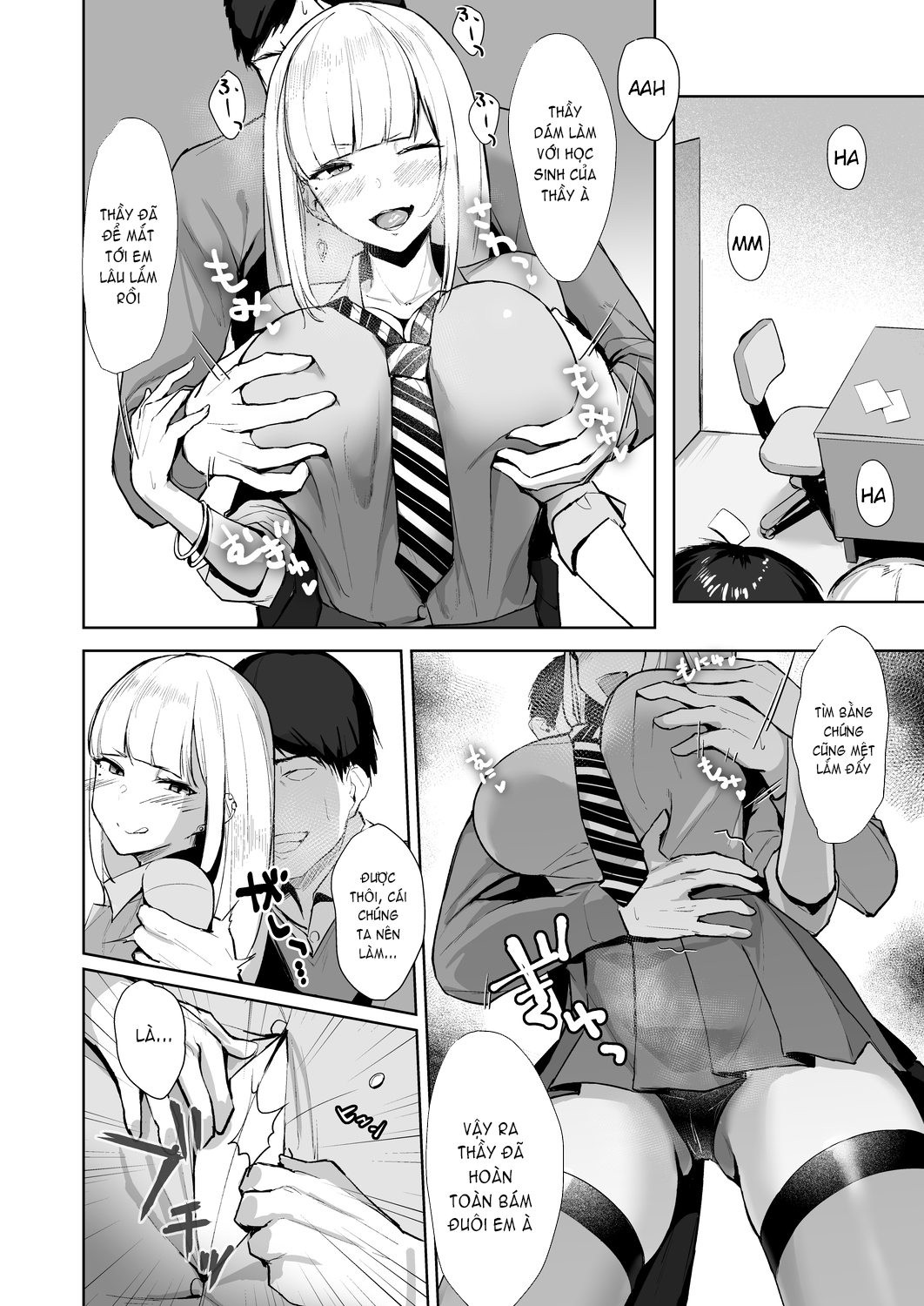 Đọc truyện hentai Ecchi na Gal JK o Seito Shidou Shitai Yatsu. - Oneshot