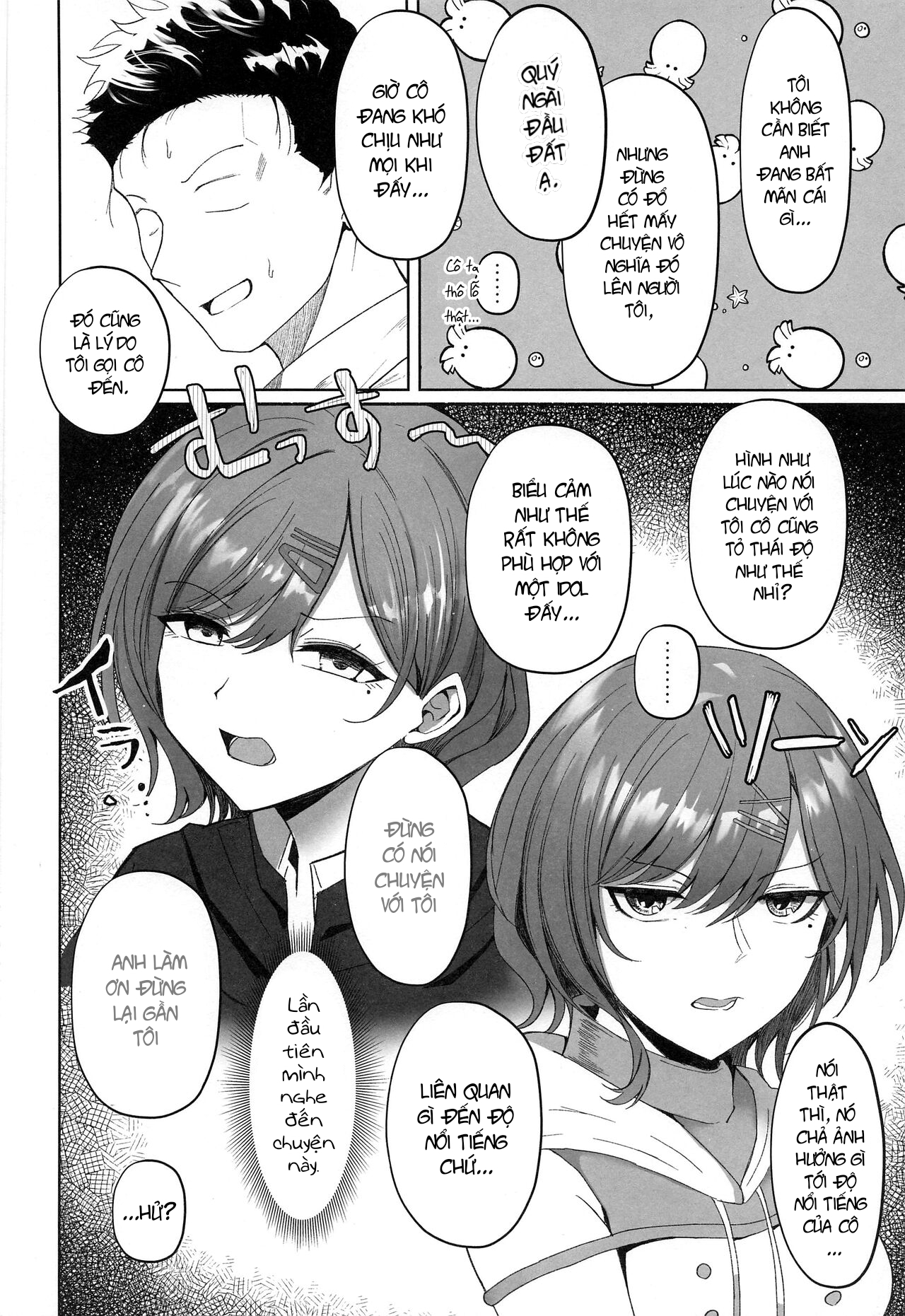 Đọc truyện hentai Buổi huấn luyện đặc biệt của Madokas - Oneshot