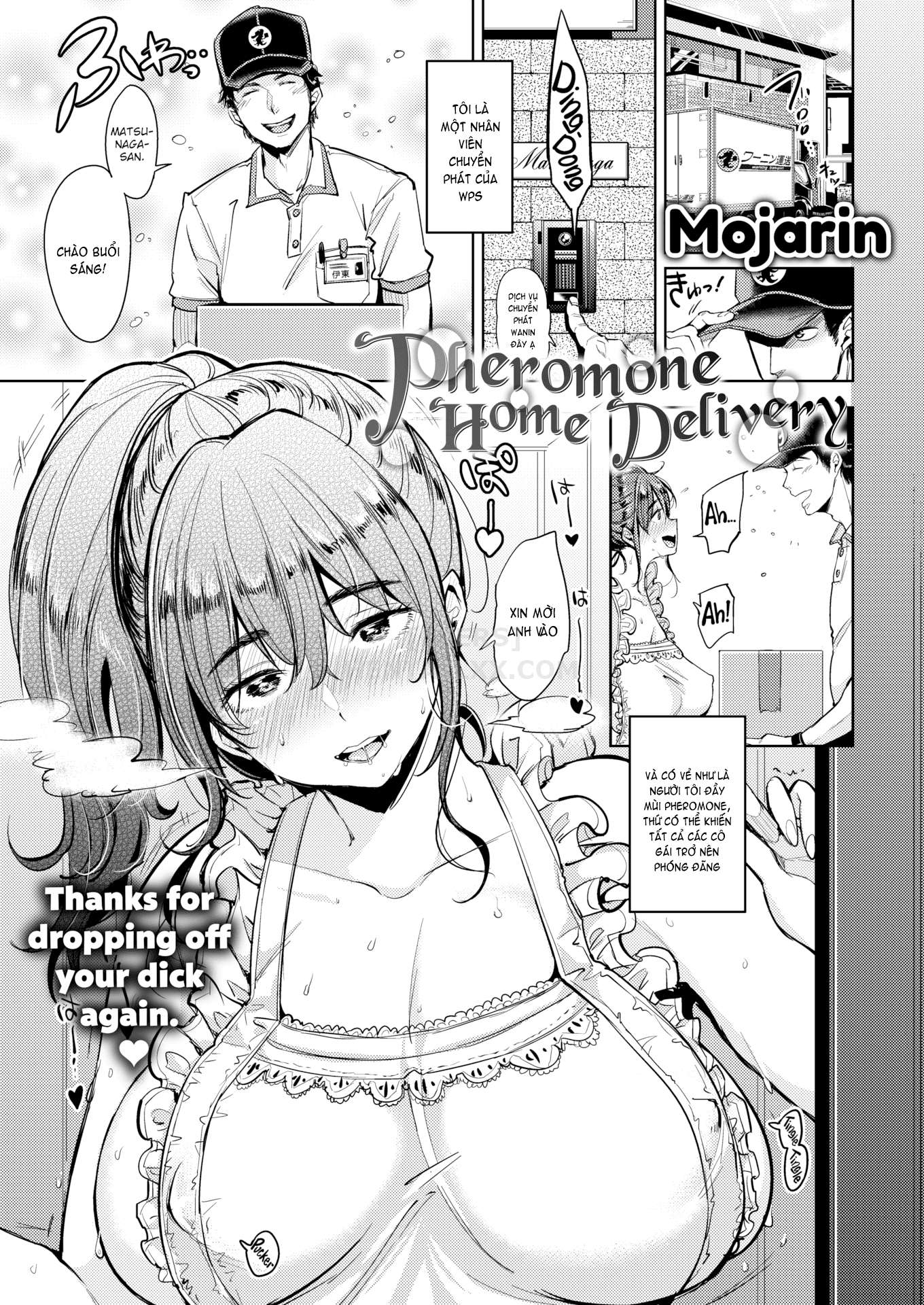 Đọc truyện hentai Pheromone Home Delivery - Oneshot