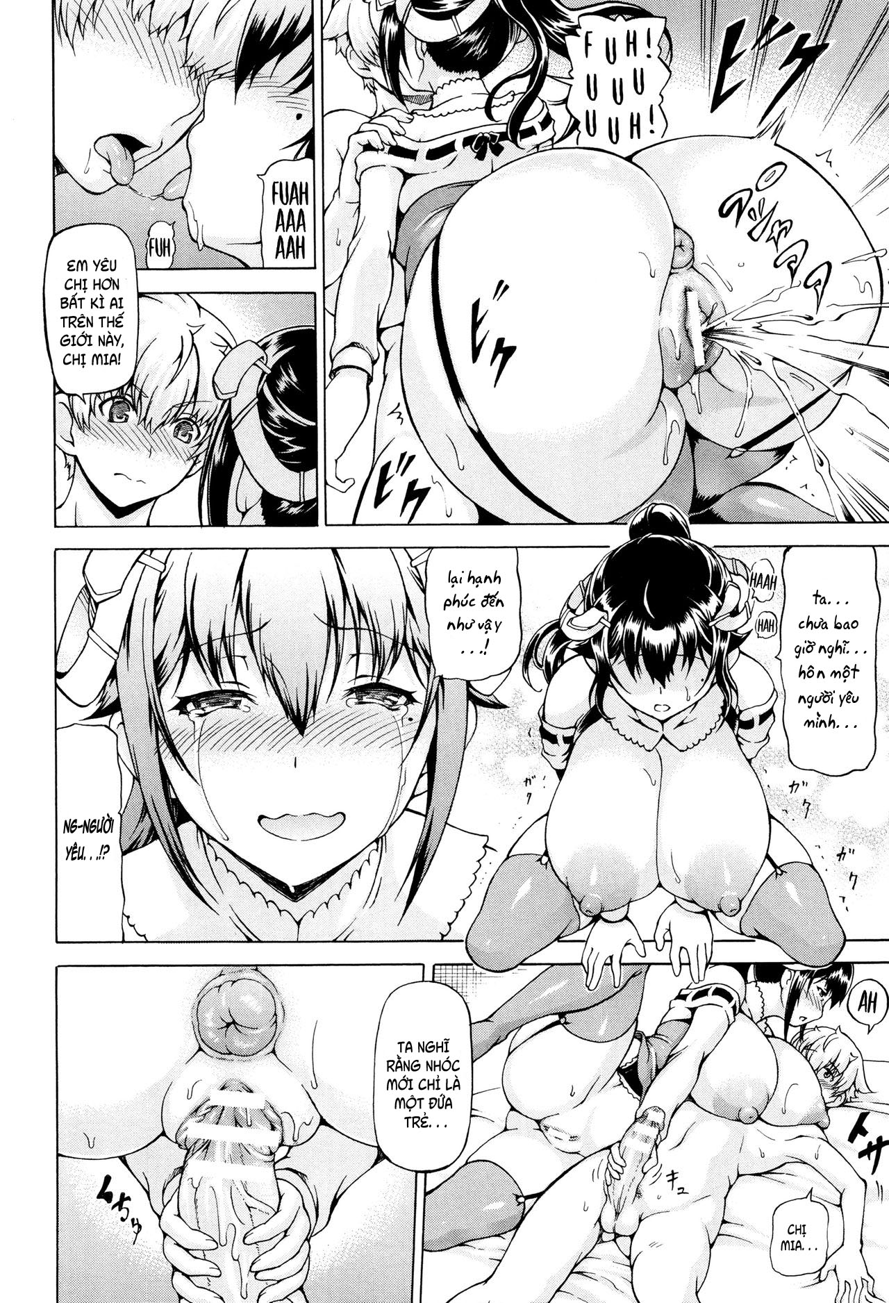 Đọc truyện hentai Ubawarete Ataerareta Mono - Hậu truyện