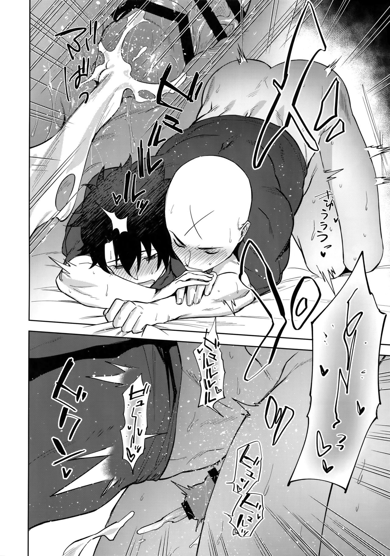 Đọc truyện hentai Bouzu To Fushidara - Oneshot