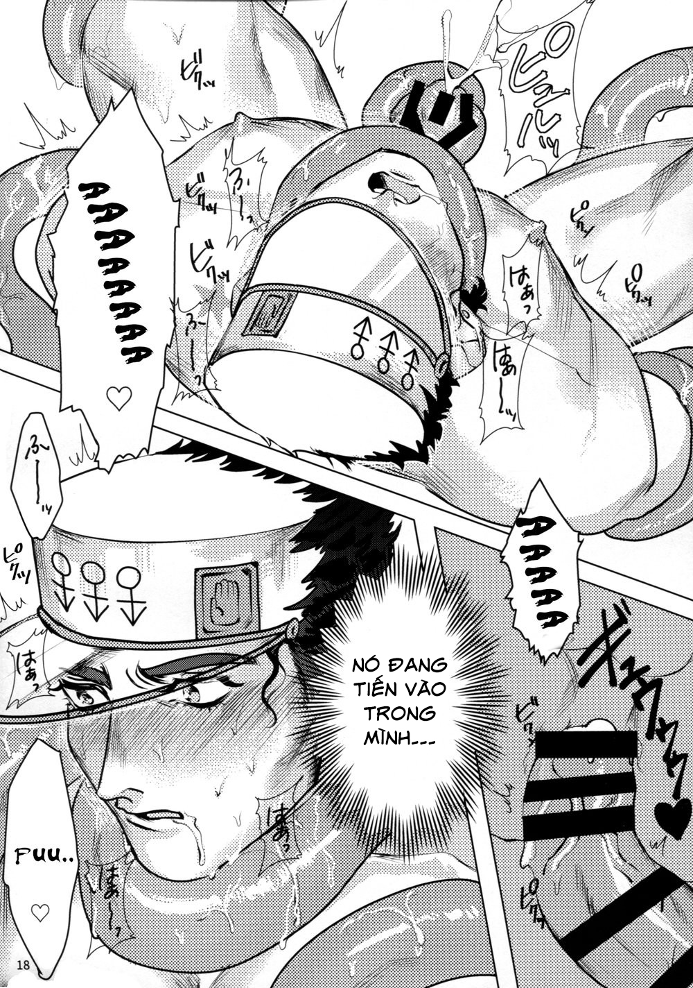 Đọc truyện hentai Kujo Hakase to Henna Ikimono - Oneshot