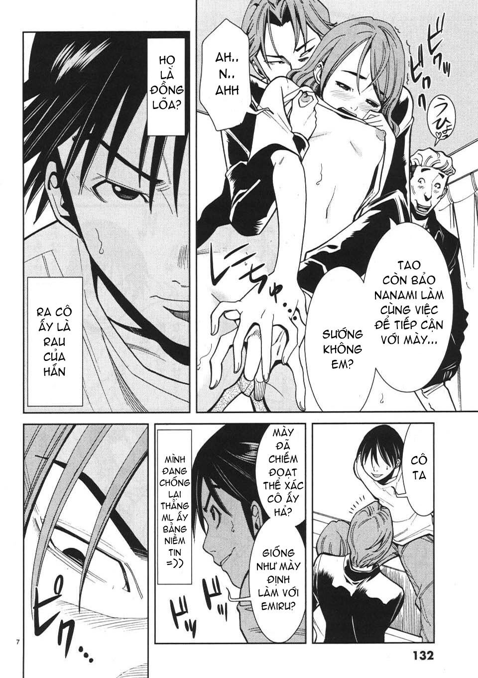 Đọc truyện hentai Nozoki Ana - Chap 16