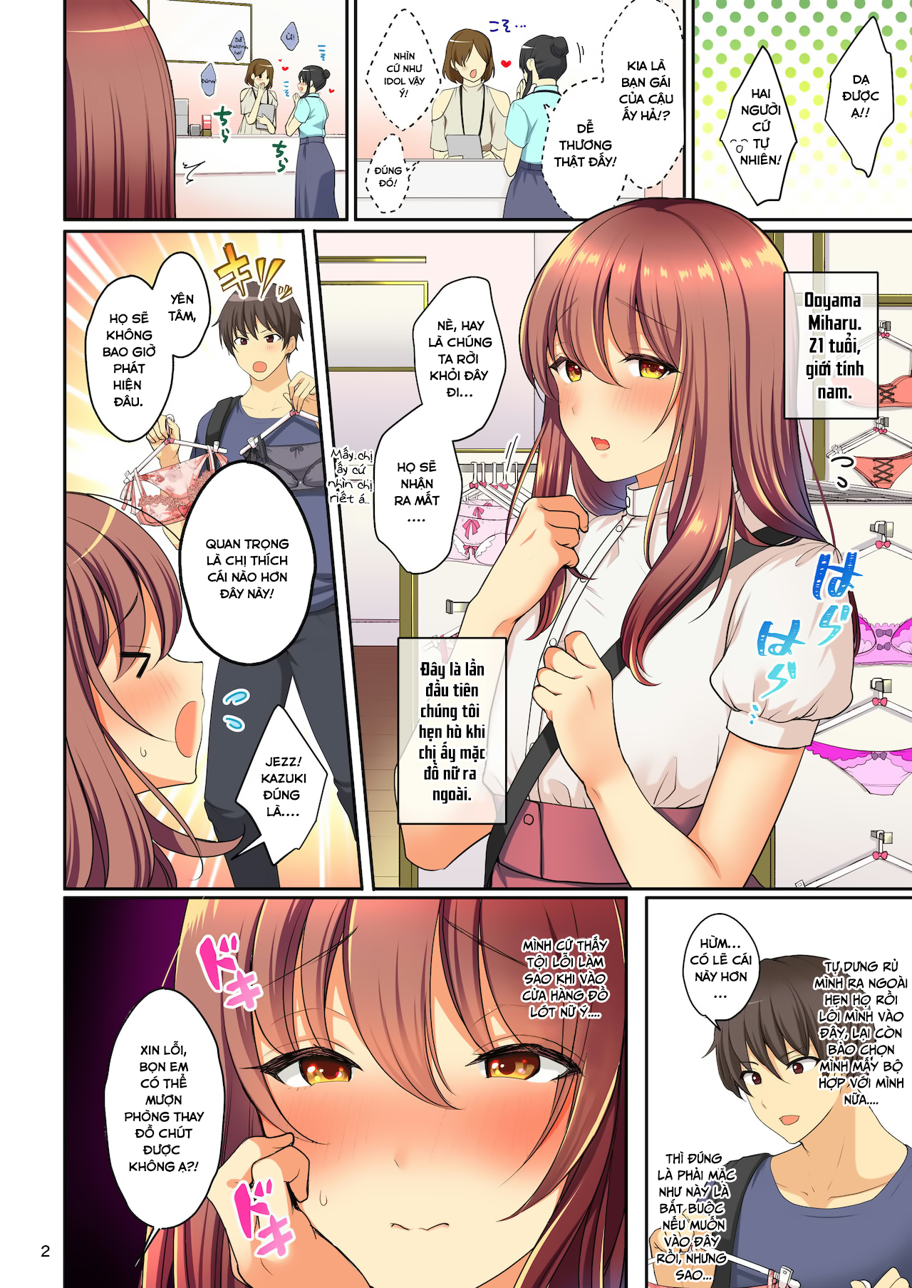 Đọc truyện hentai Senpai no Oppai - Chap 4