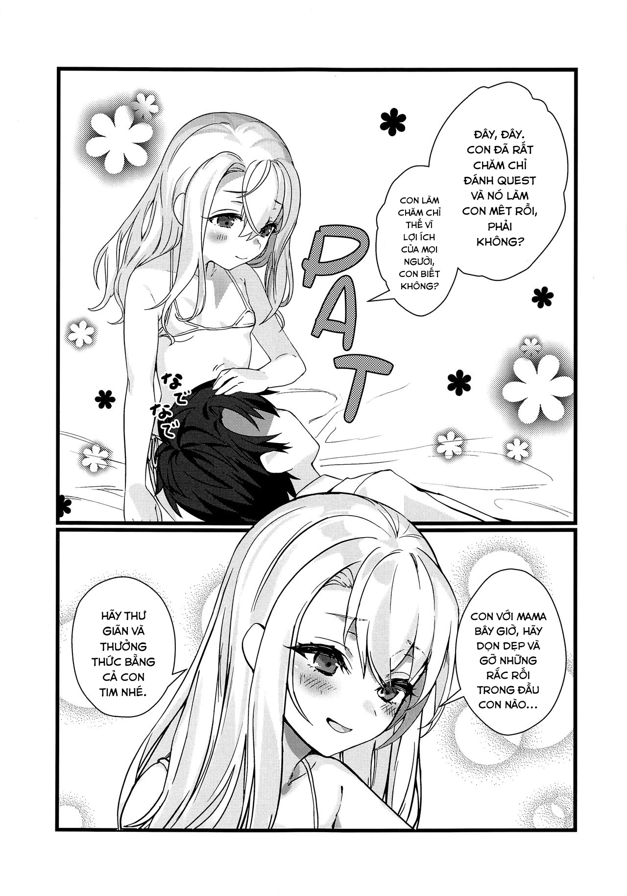Đọc truyện hentai Anh muốn được chiều cho hư hỏng bởi mama Illya. - Oneshot