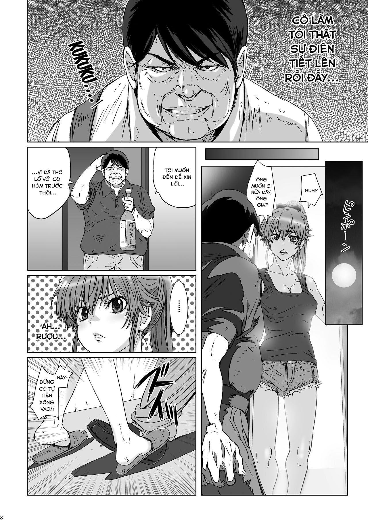 Đọc truyện hentai Kuso Haradatsu Tonari no Yariman Yankee o Saiminjutsu de Saikoukyuu Onaho ni Suru - Oneshot