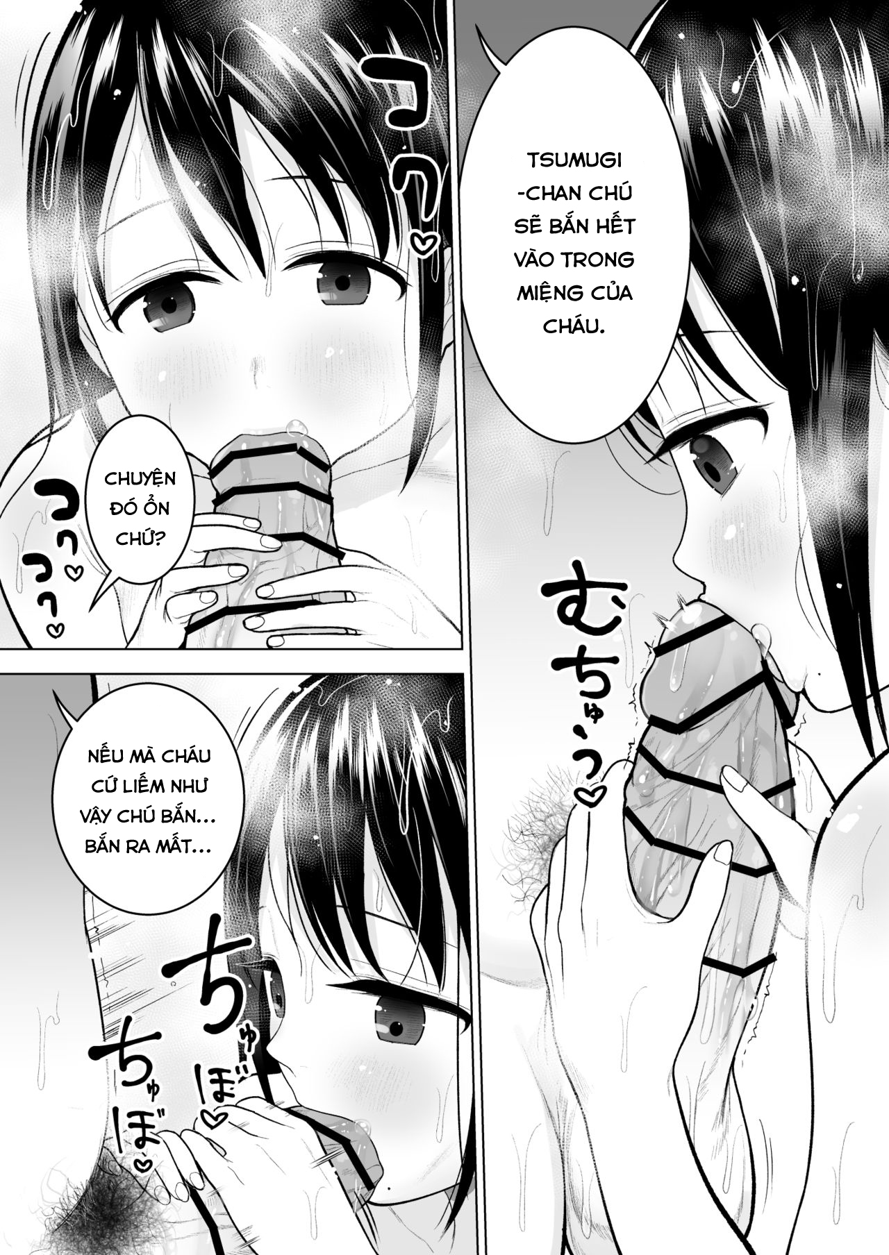 Đọc truyện hentai Tôi muốn mê hoặc đàn ông. - Chương đầu