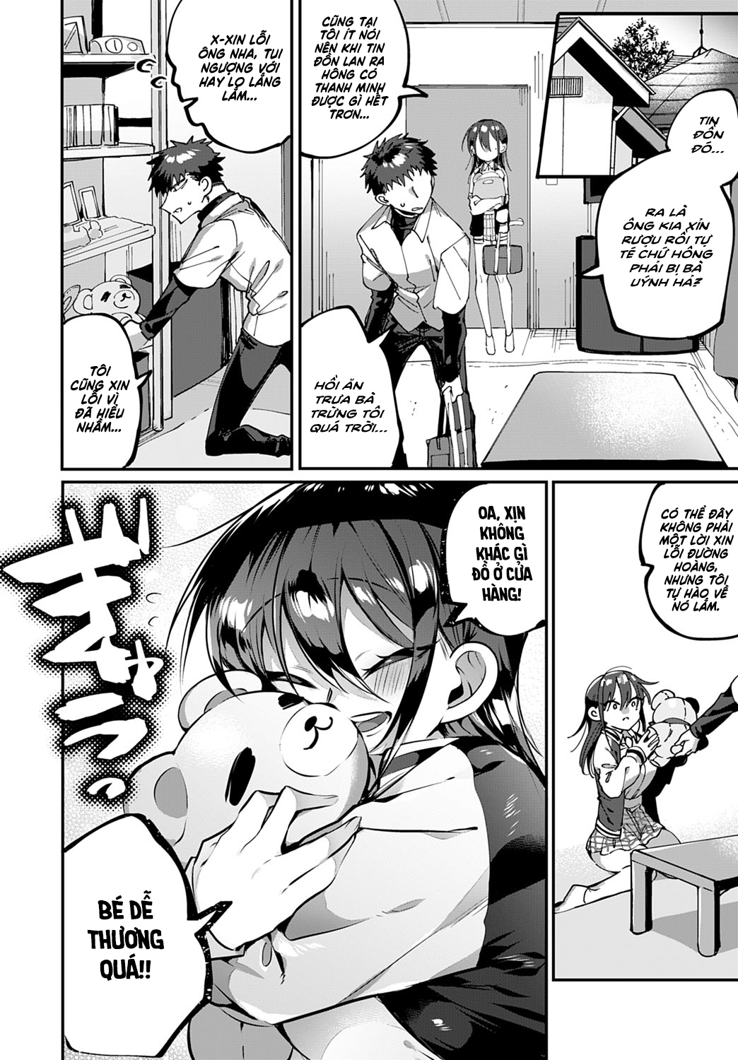 Đọc truyện hentai Nàng Sói Tập Yêu - Oneshot