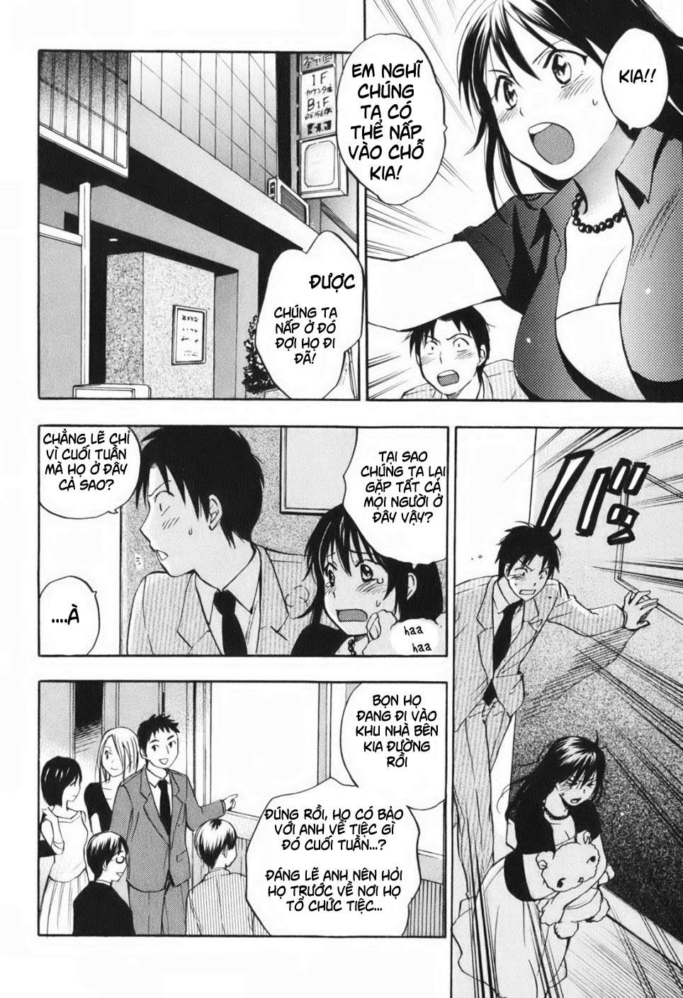 Đọc truyện hentai Công việc của tôi là yêu - Chap 4