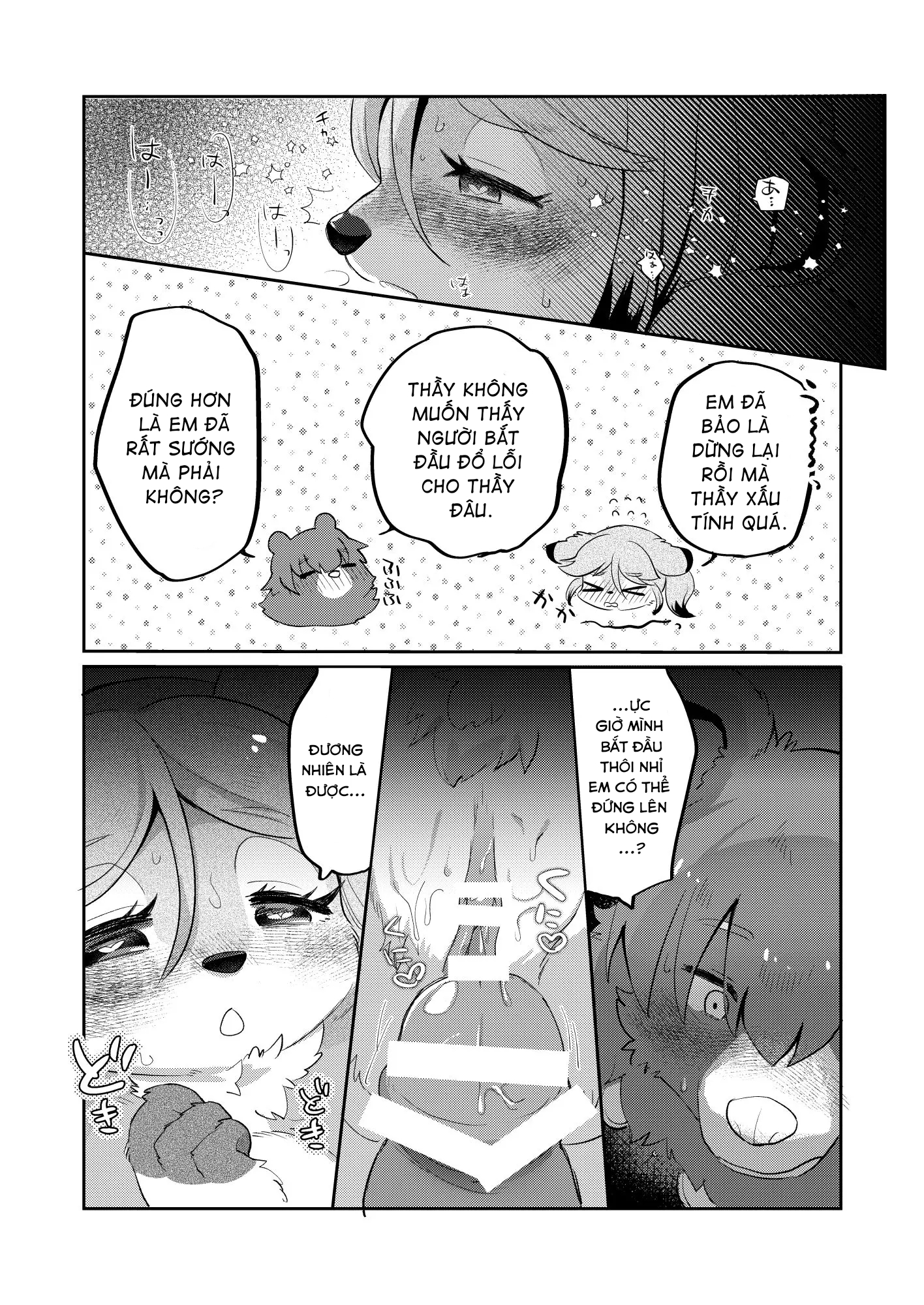 Đọc truyện hentai Tình yêu bất ngờ - Oneshot