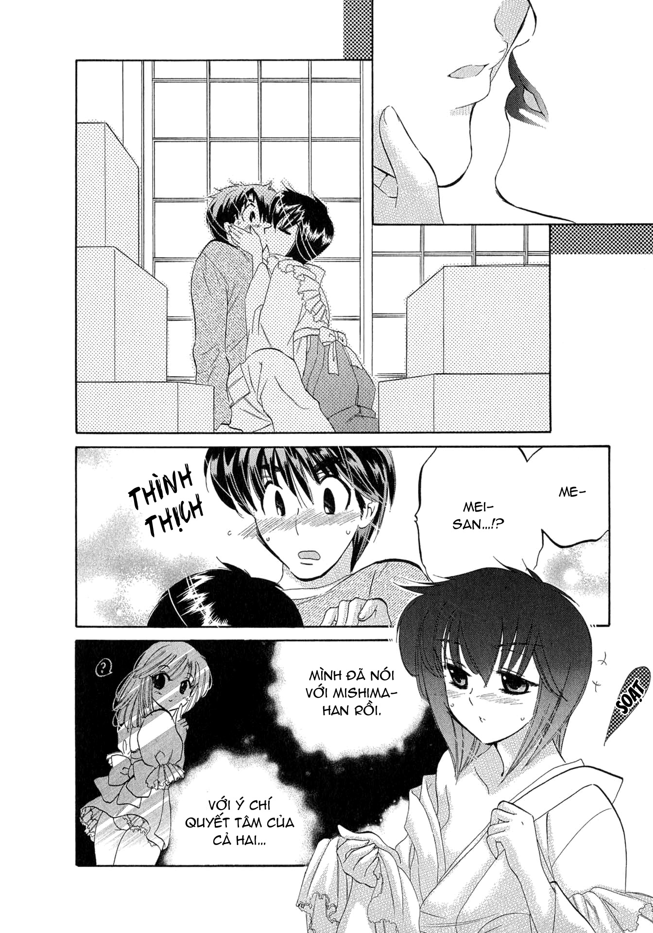 Đọc truyện hentai Cafe Delicious - Menu 7: Topping Đặc Biệt