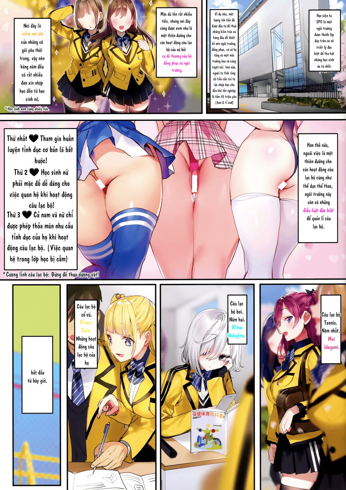 Đọc truyện hentai SPOHAME - Oneshot