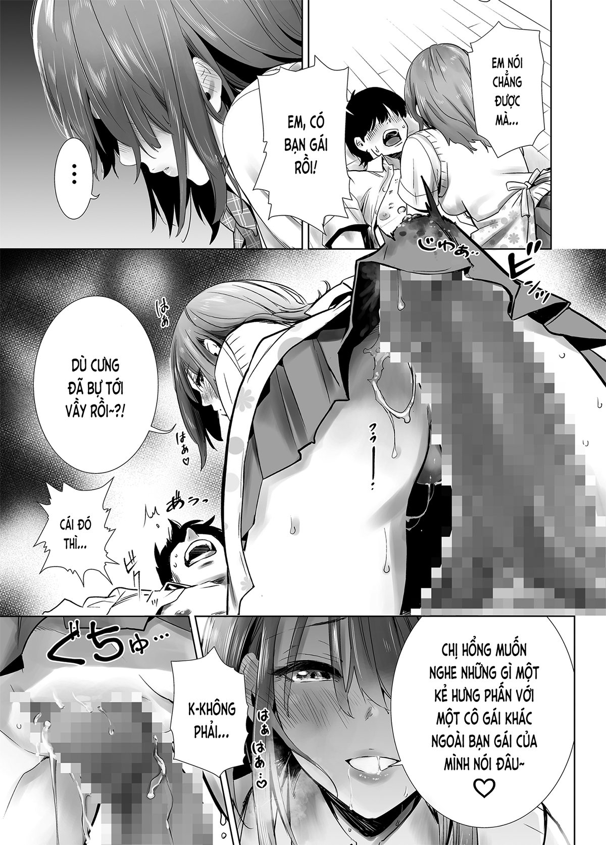 Đọc truyện hentai Tôi đã có được người bạn gái đầu tiên vậy mà… (nguyên tác) - Oneshot