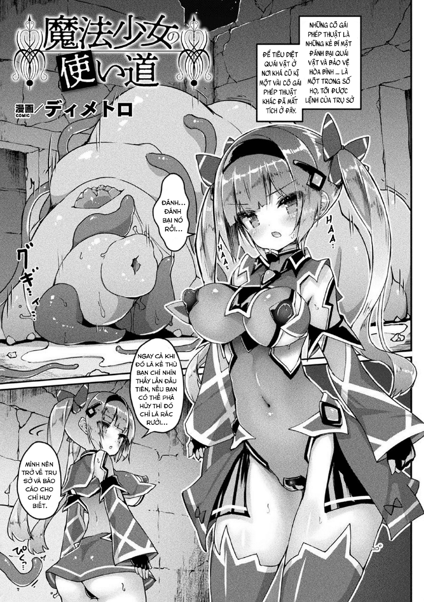Đọc truyện hentai Magical Girl's Use - Oneshot
