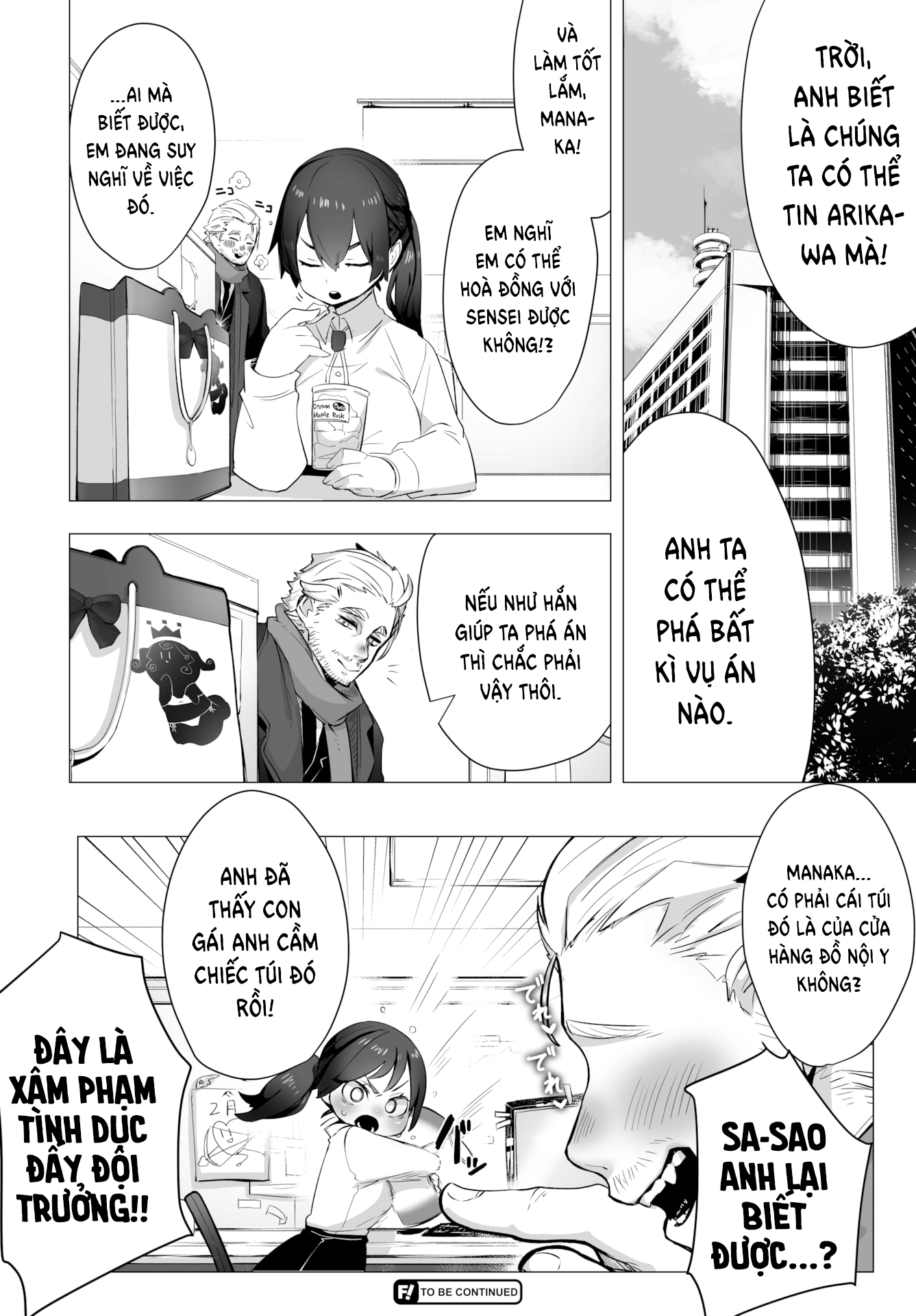 Đọc truyện hentai Hộp Đen Tokyo - Chap 1