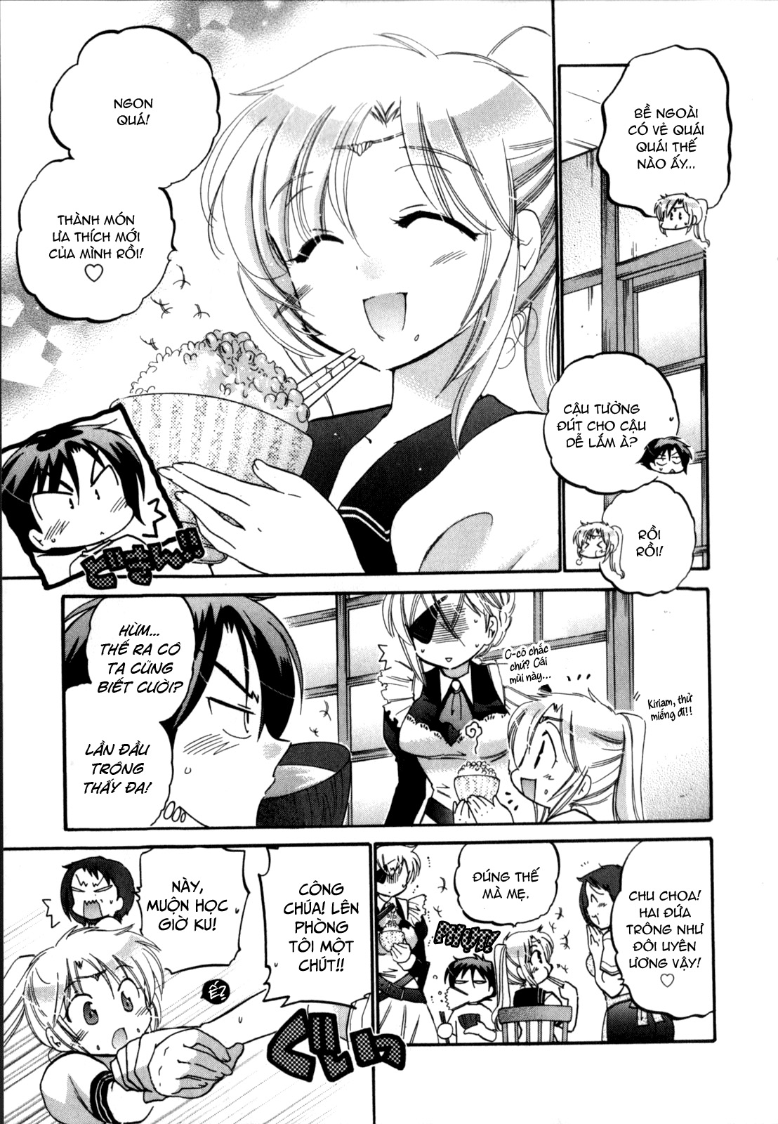 Đọc truyện hentai Iinari Princess - Chap 2: Công chúa bị xúc phạm