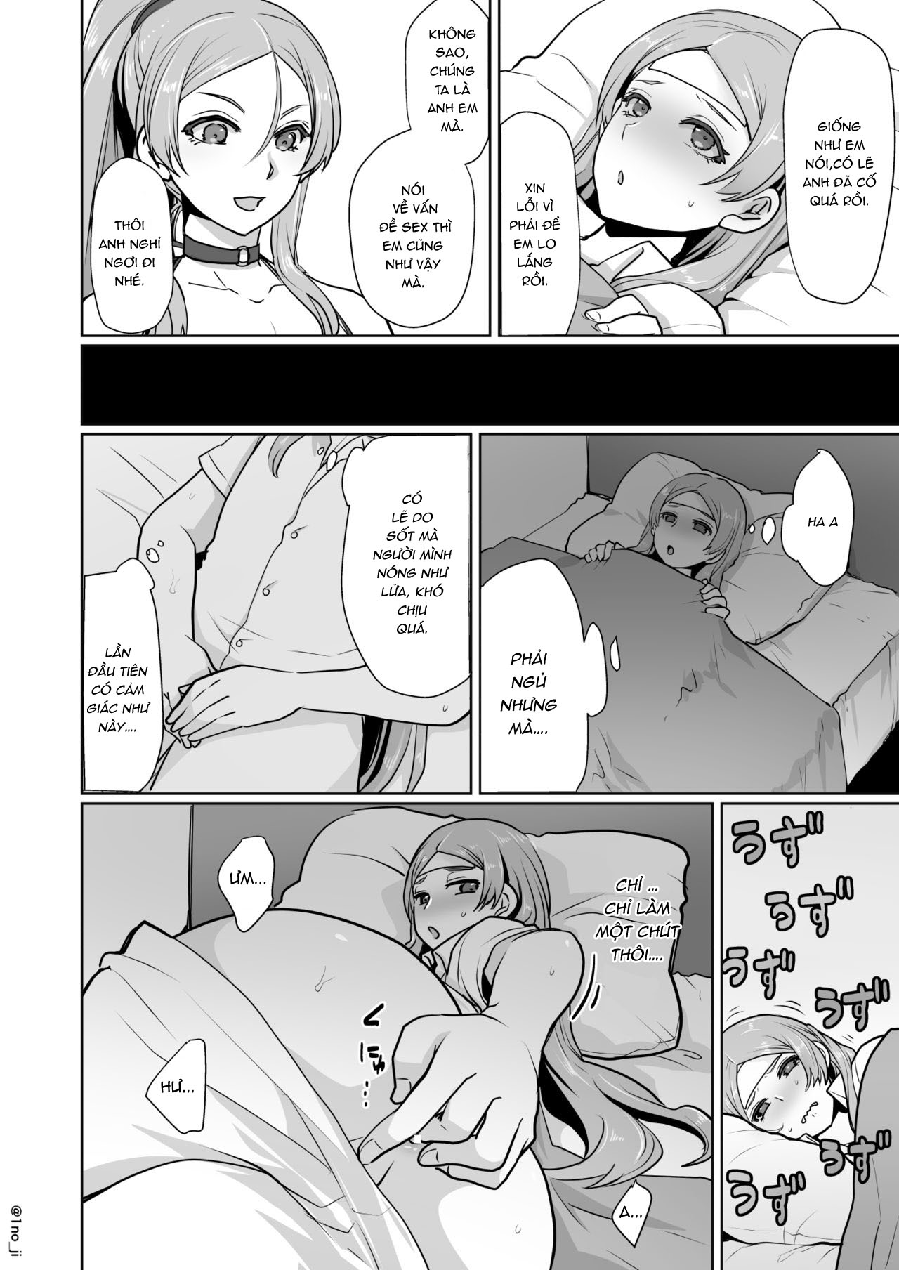 Đọc truyện hentai Himemiya senpai series - Chap 4