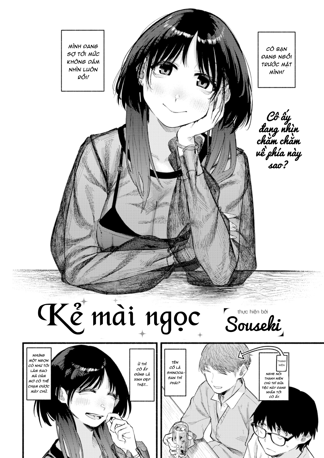 Đọc truyện hentai Kẻ mài ngọc - Oneshot