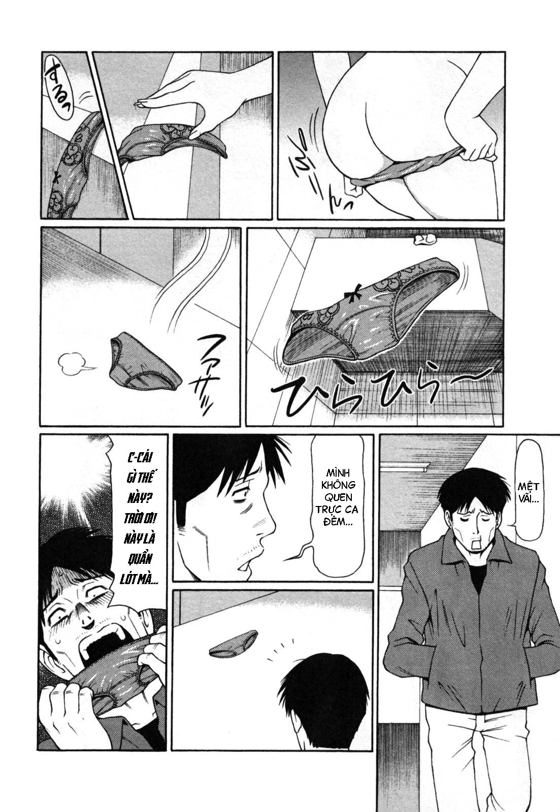 Đọc truyện hentai Abno Madams - Chap 1