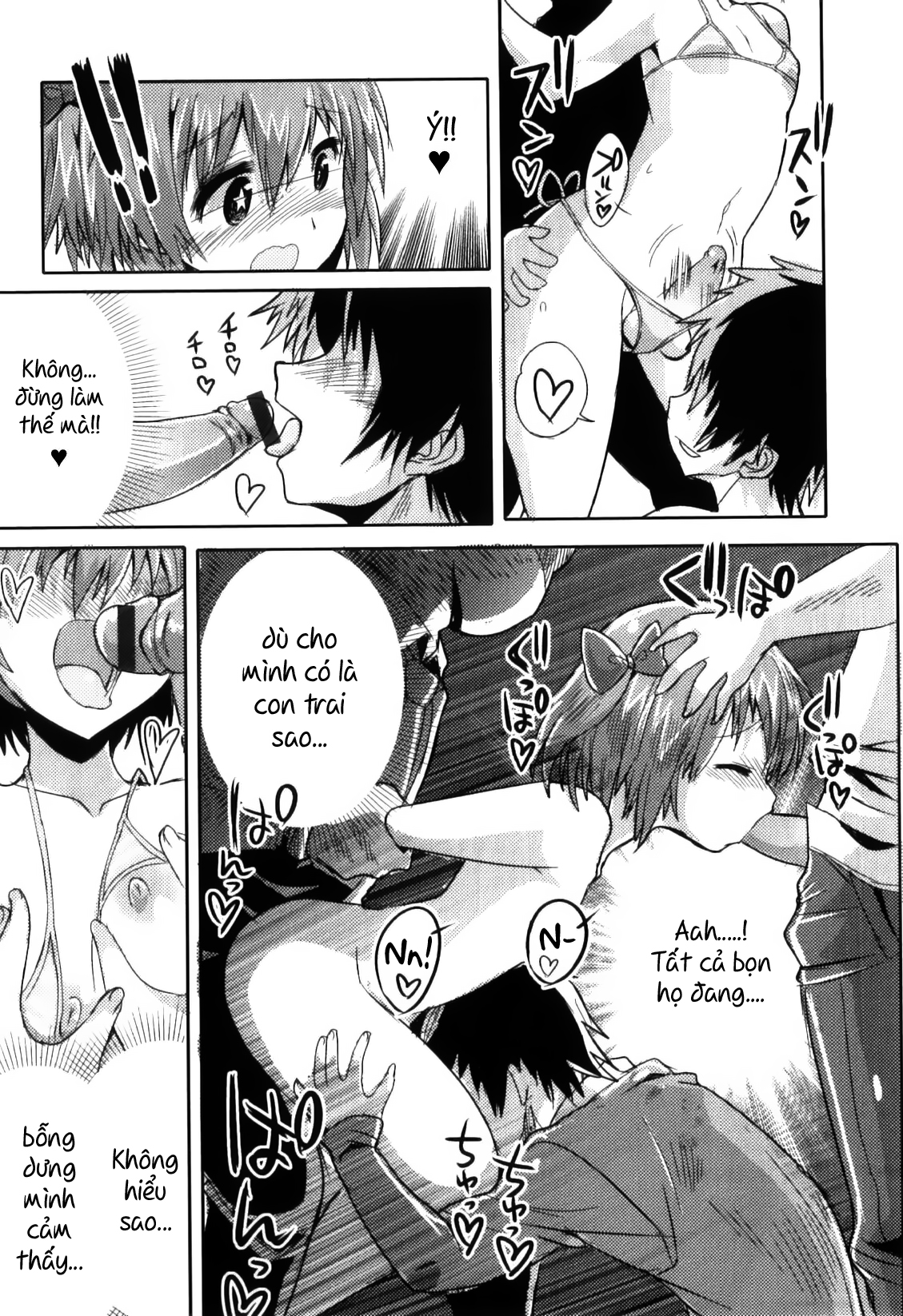 Đọc truyện hentai Densha de Sarechaumon! - Oneshot