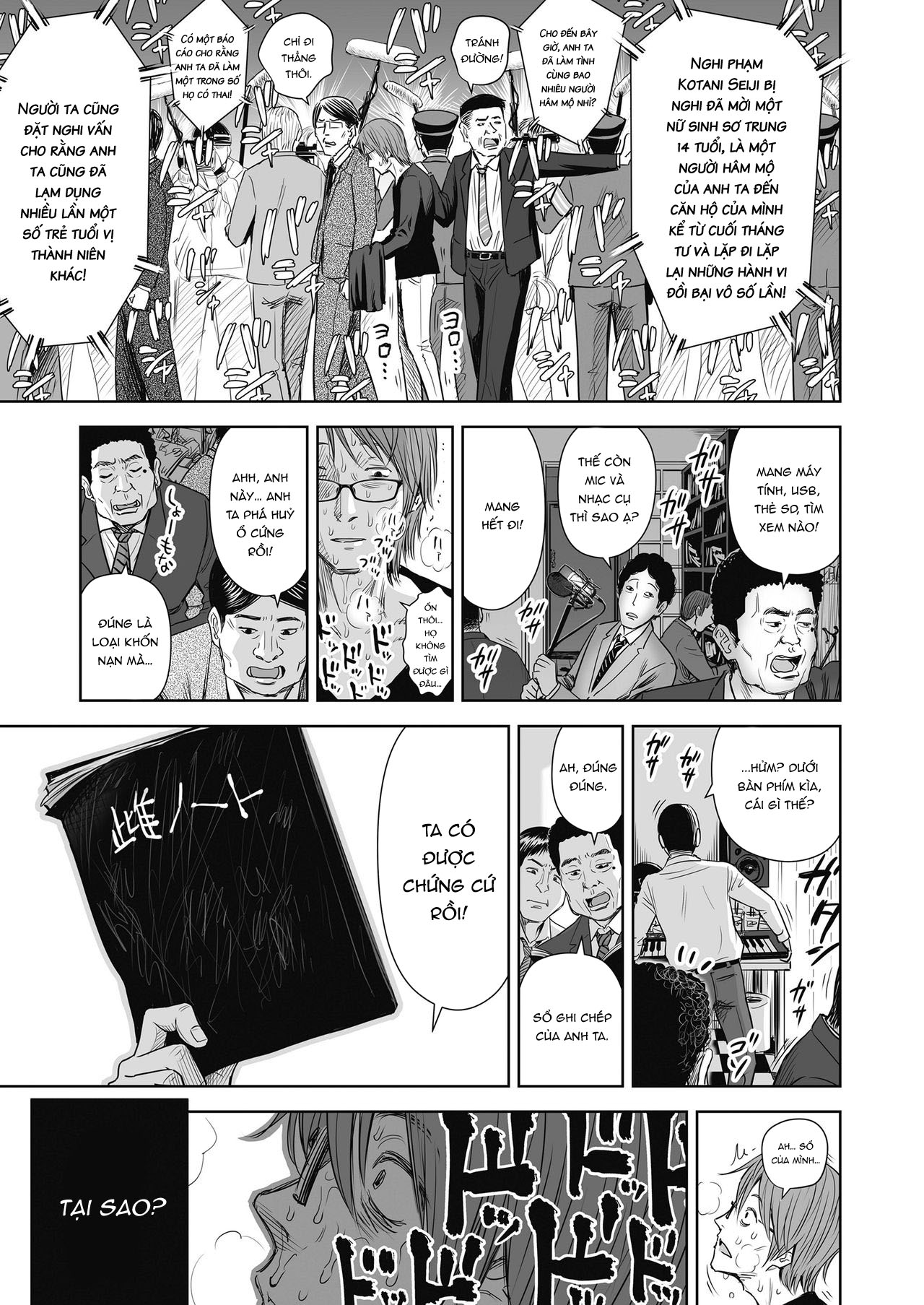 Đọc truyện hentai Ballad of the Singer - Chap 7