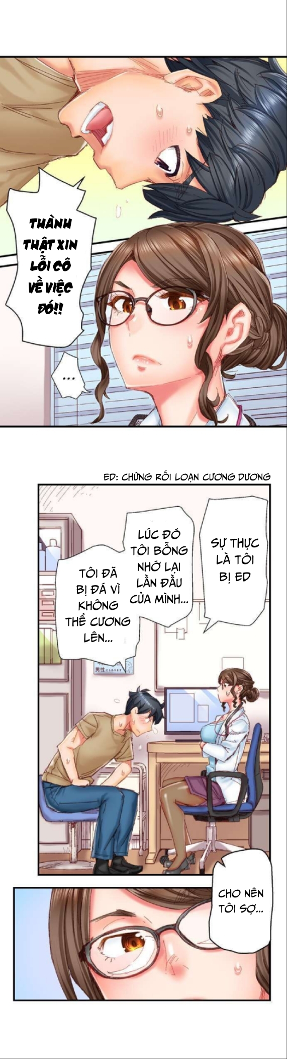 Đọc truyện hentai Cưới nhau thôi, ân ái đến khi có con nào! - Chap 1: Anh chàng bị rối loạn cương dương và cô bác sĩ