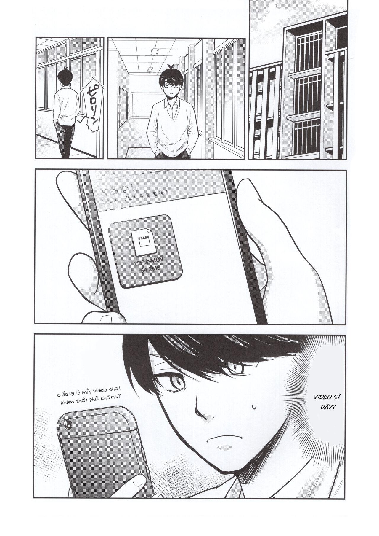 Đọc truyện hentai Gotoubun no Seidorei Side-C (Gotoubun no Hanayome) - Oneshot