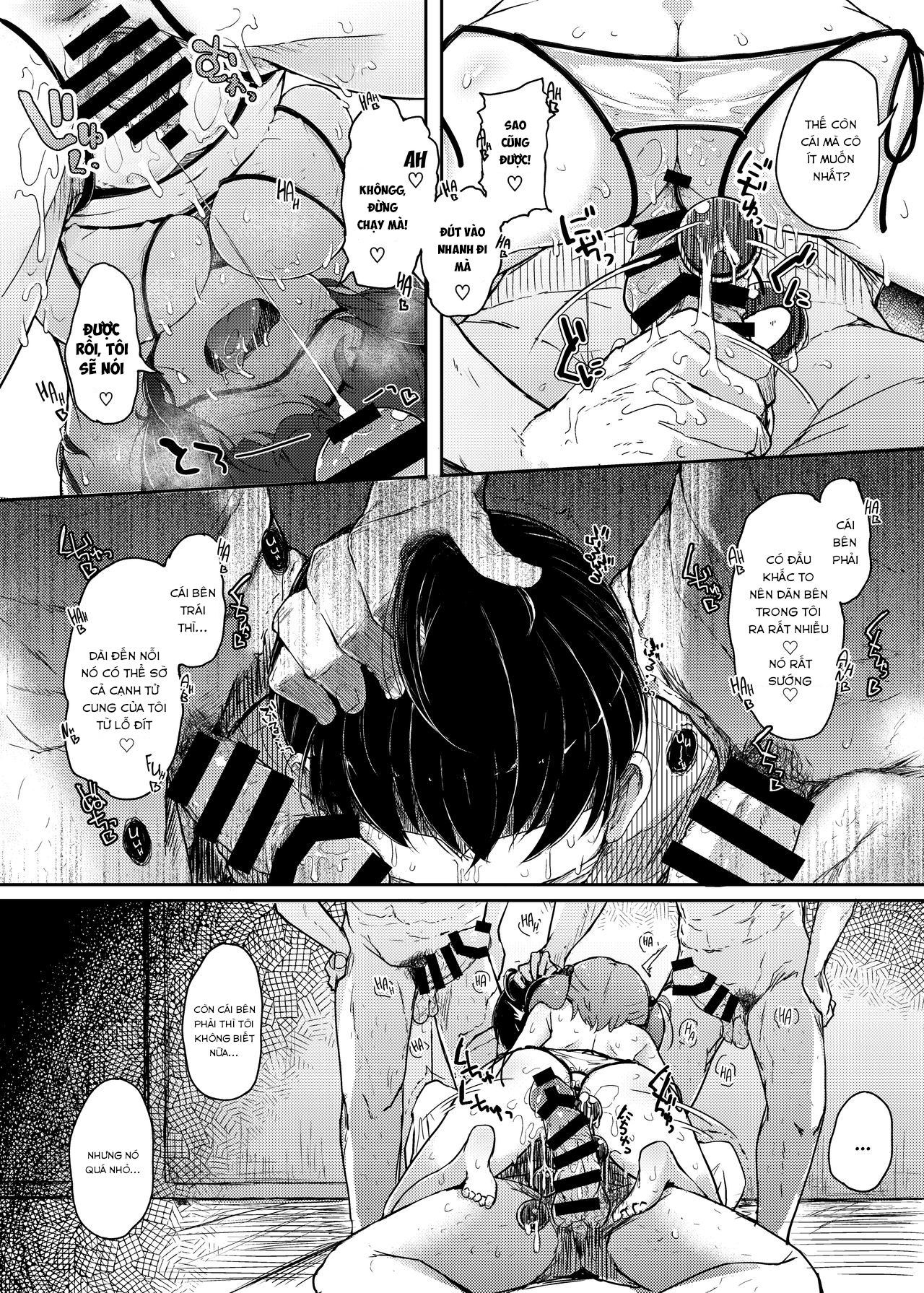 Đọc truyện hentai Nitorare (Touhou Project) - Phần 3 (end...?)