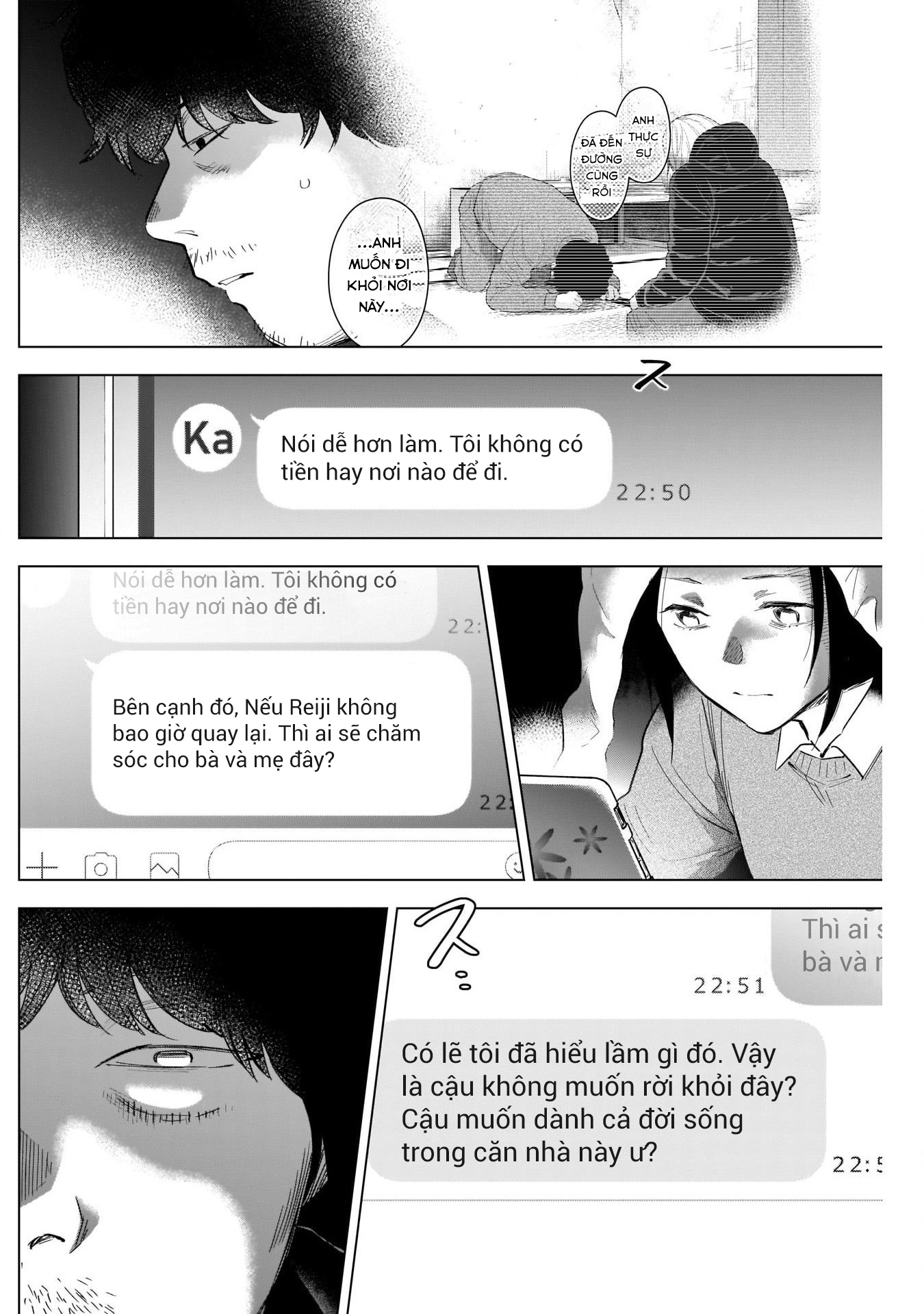 Đọc truyện hentai Shounen no Abyss - Chap 115: Anh trai