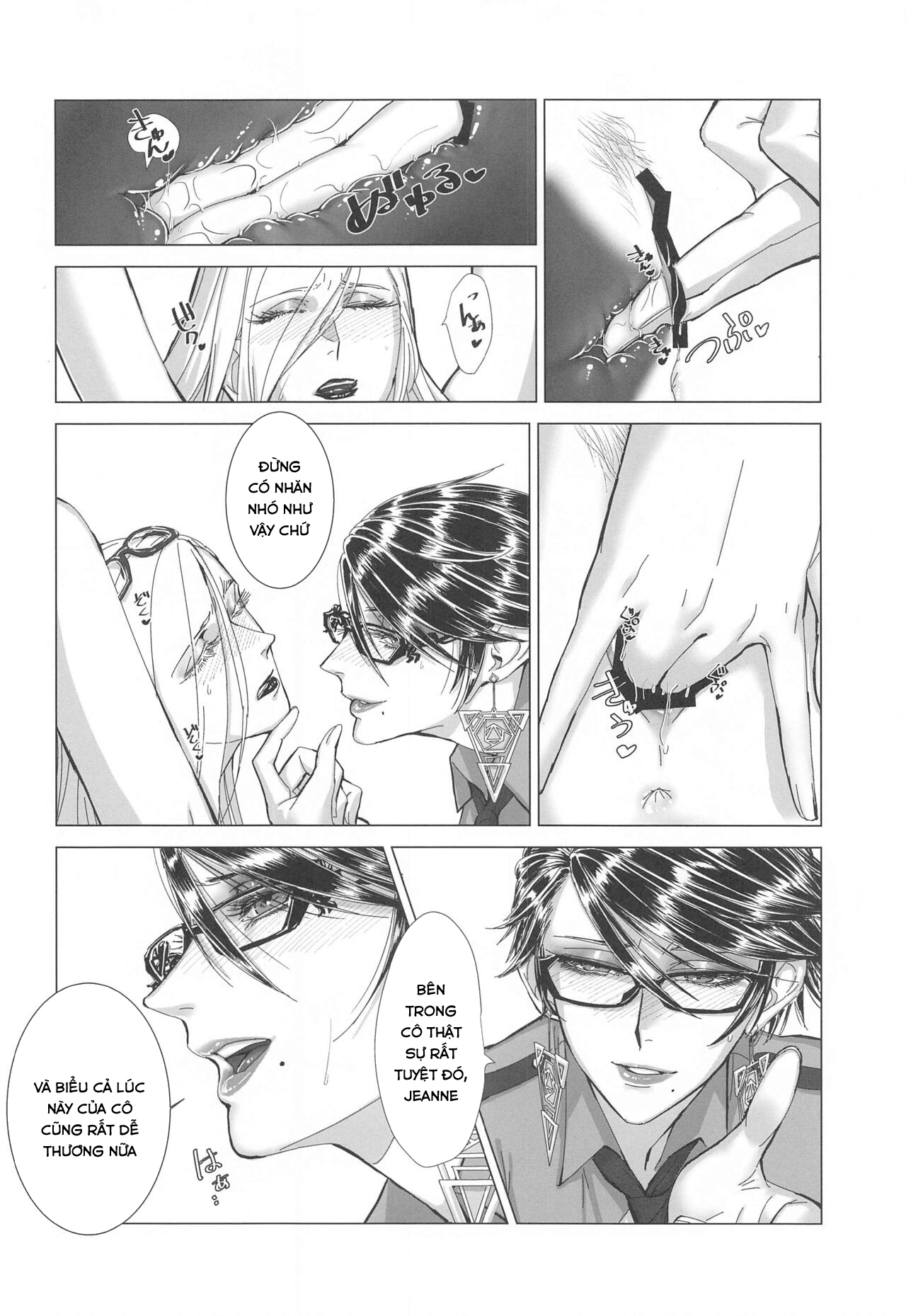 Đọc truyện hentai Please stay close to me (Bayonetta) - Oneshot
