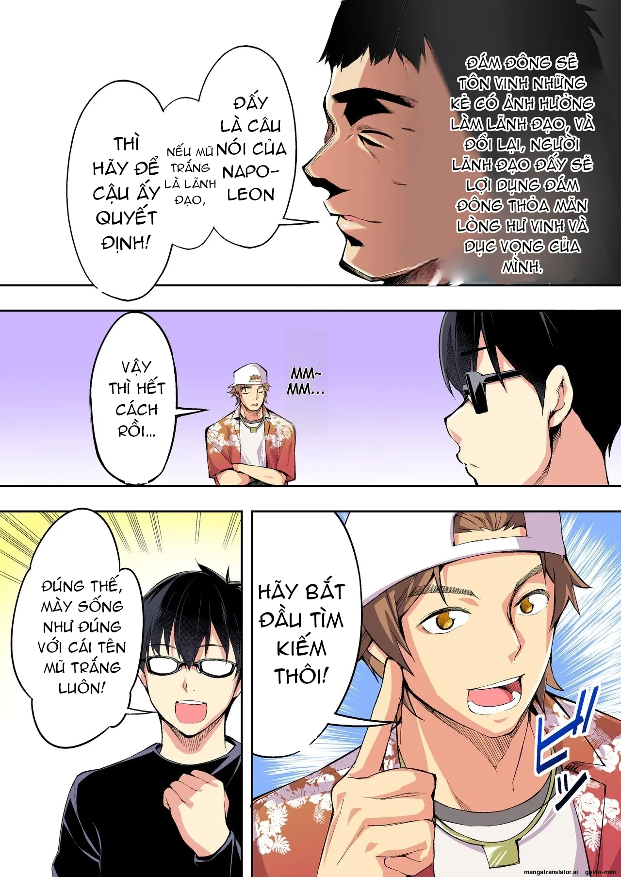 Đọc truyện hentai Chuyến du lịch của phịch thủ - Oneshot