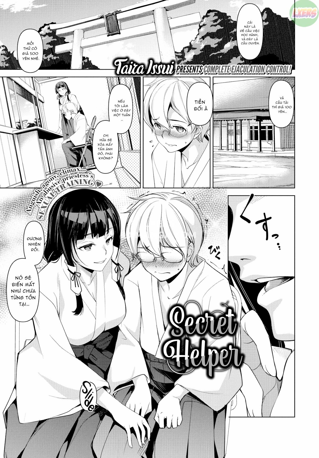 Đọc truyện hentai Người trợ giúp bí mật - Oneshot