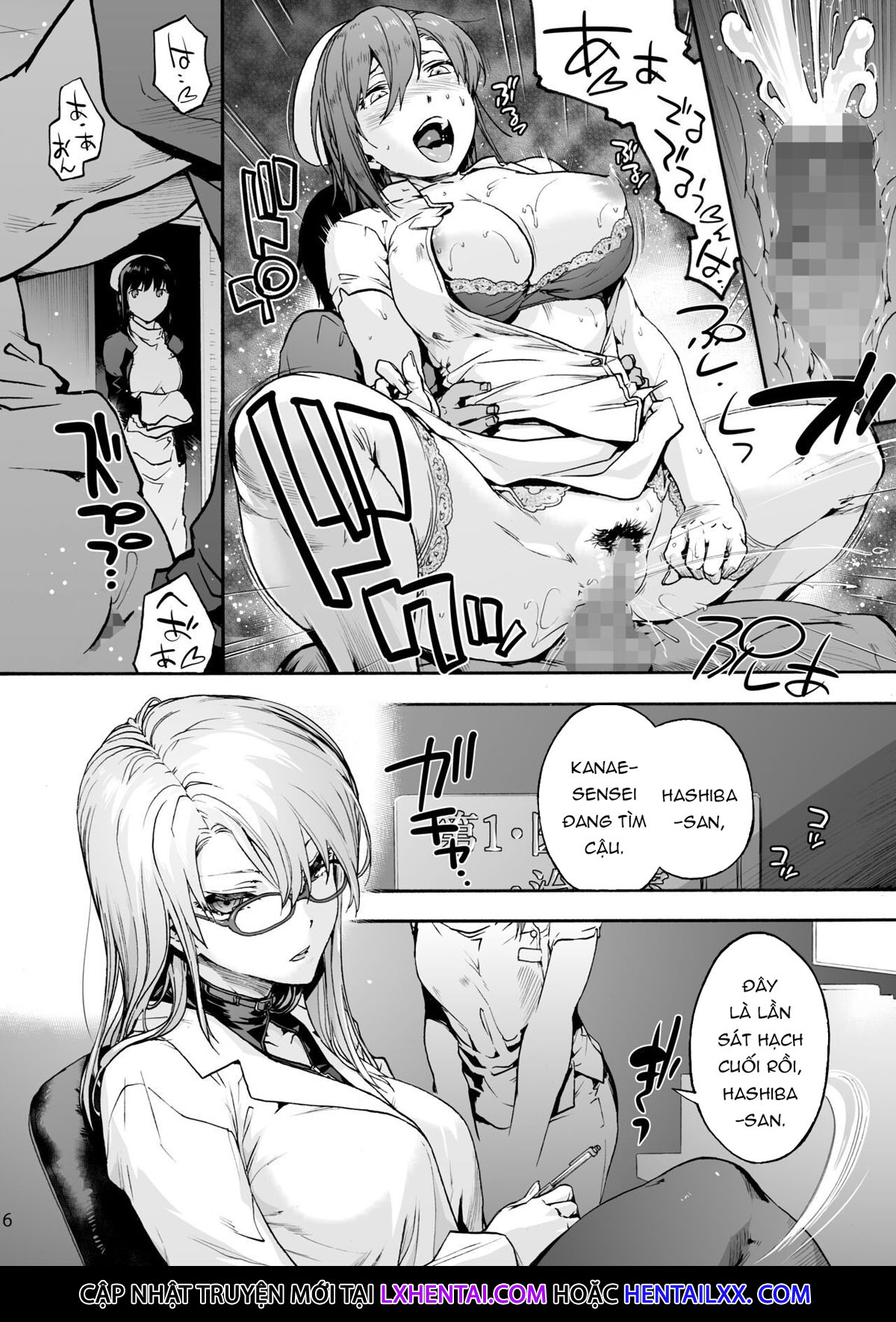 Đọc truyện hentai Miyasaka Hospital - Chap 5 - Do You Like Being Blamed?