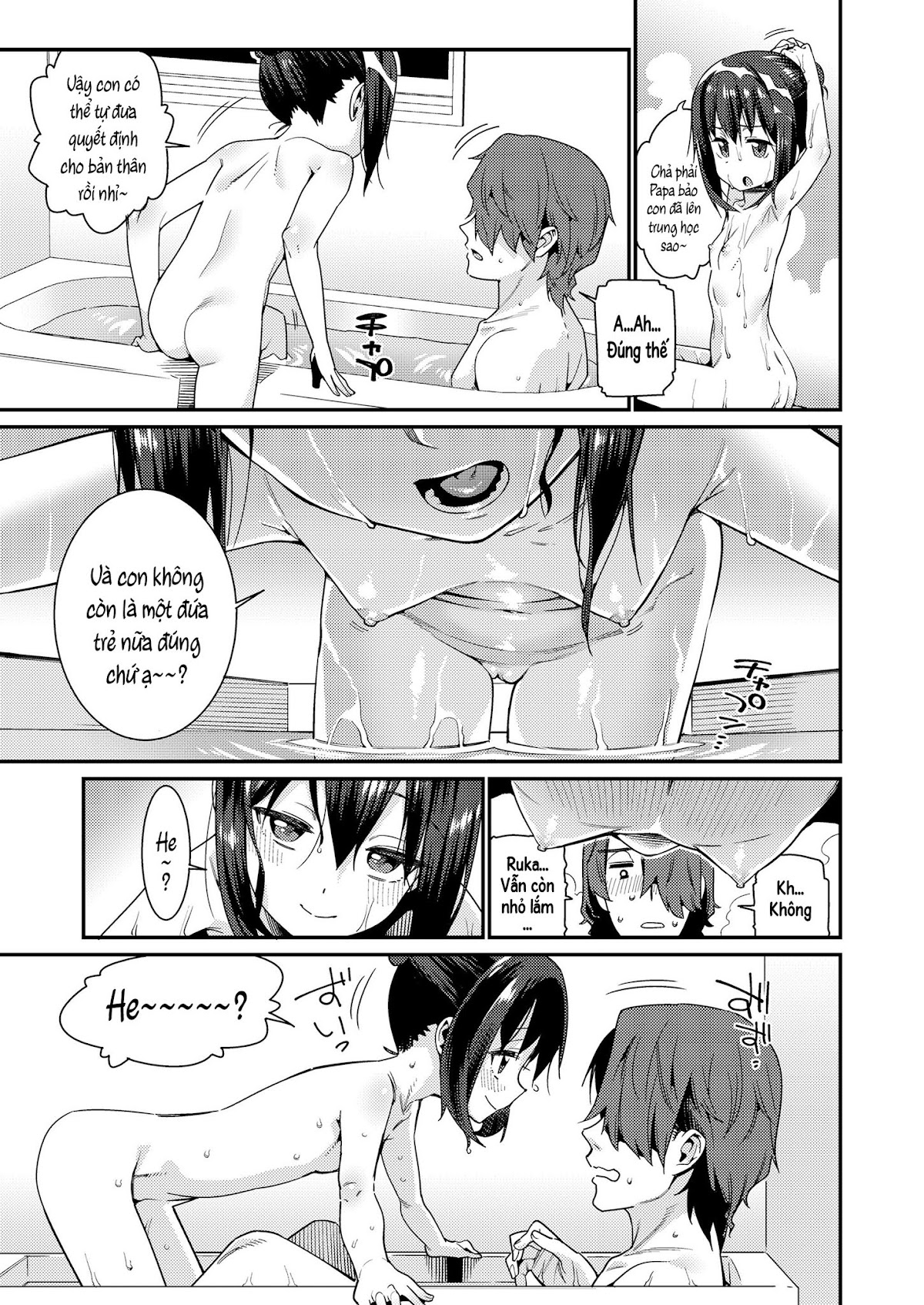 Đọc truyện hentai Papa wa Manamusume ni Katenai - Part 1