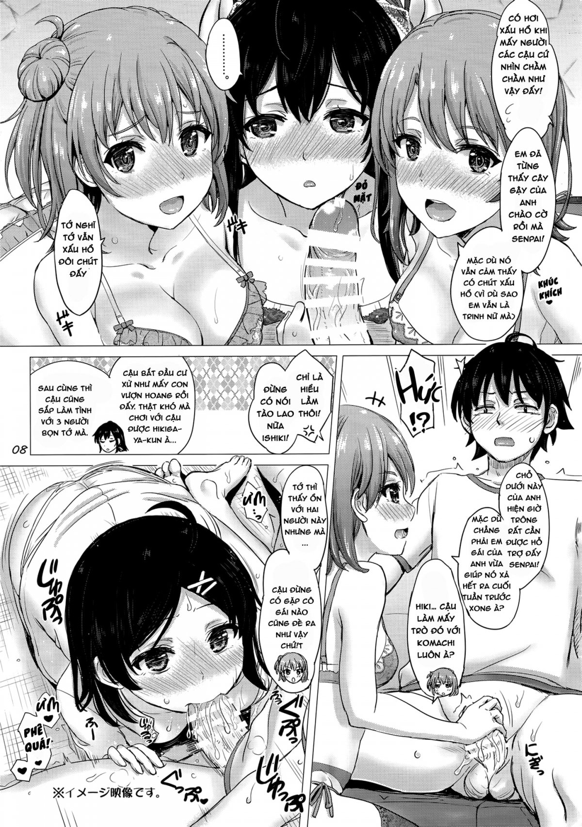 Đọc truyện hentai Những cô nàng dâm dục ở CLB Tình nguyện - Oneshot