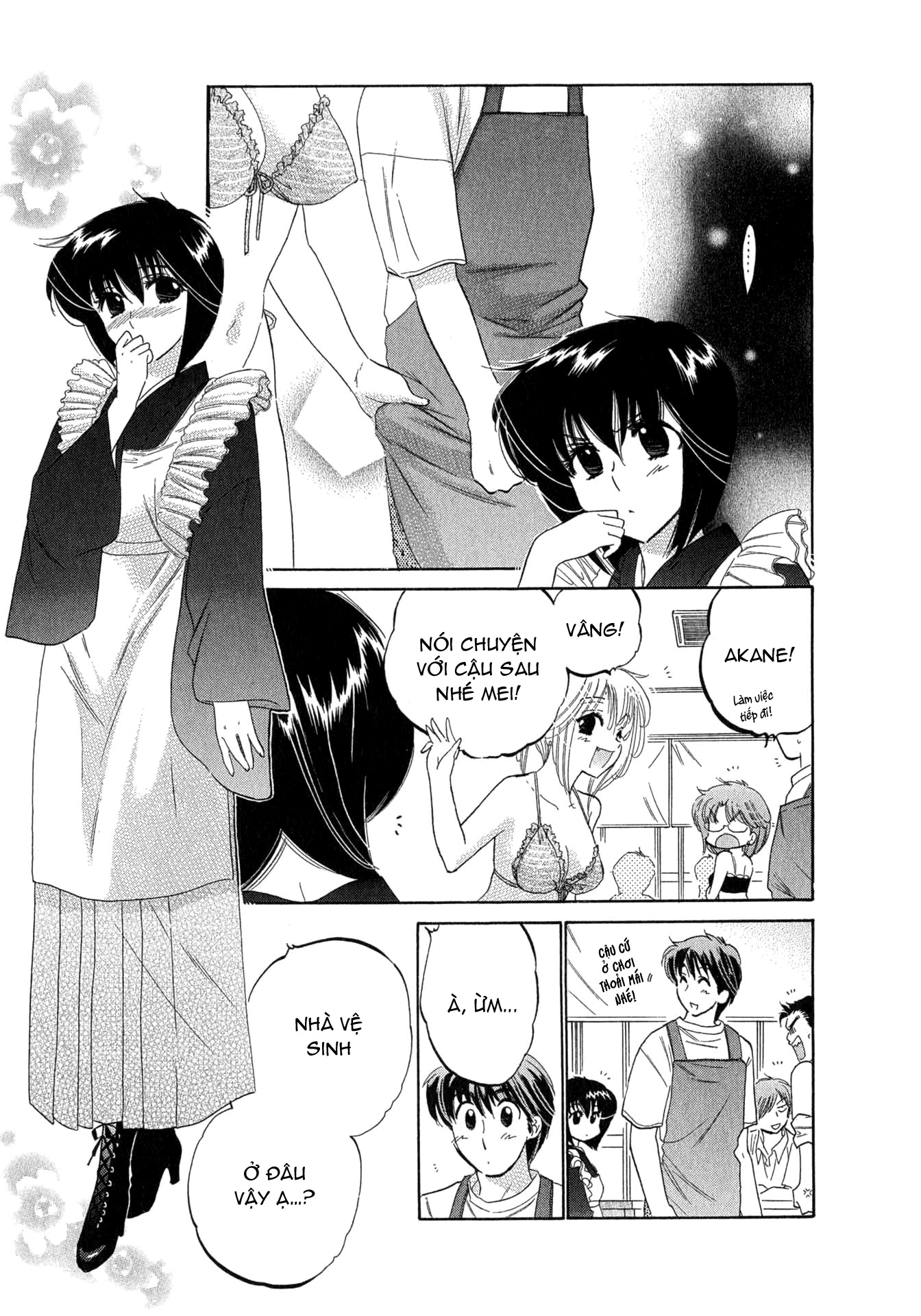 Đọc truyện hentai Cafe Delicious - Menu 5: Bánh Mont Blanc