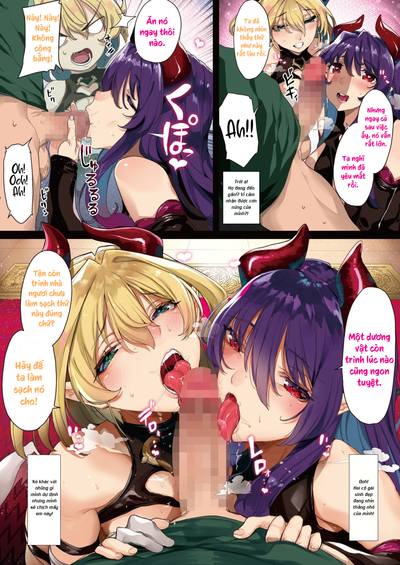 Đọc truyện hentai Inma no Amai Wana - Oneshot