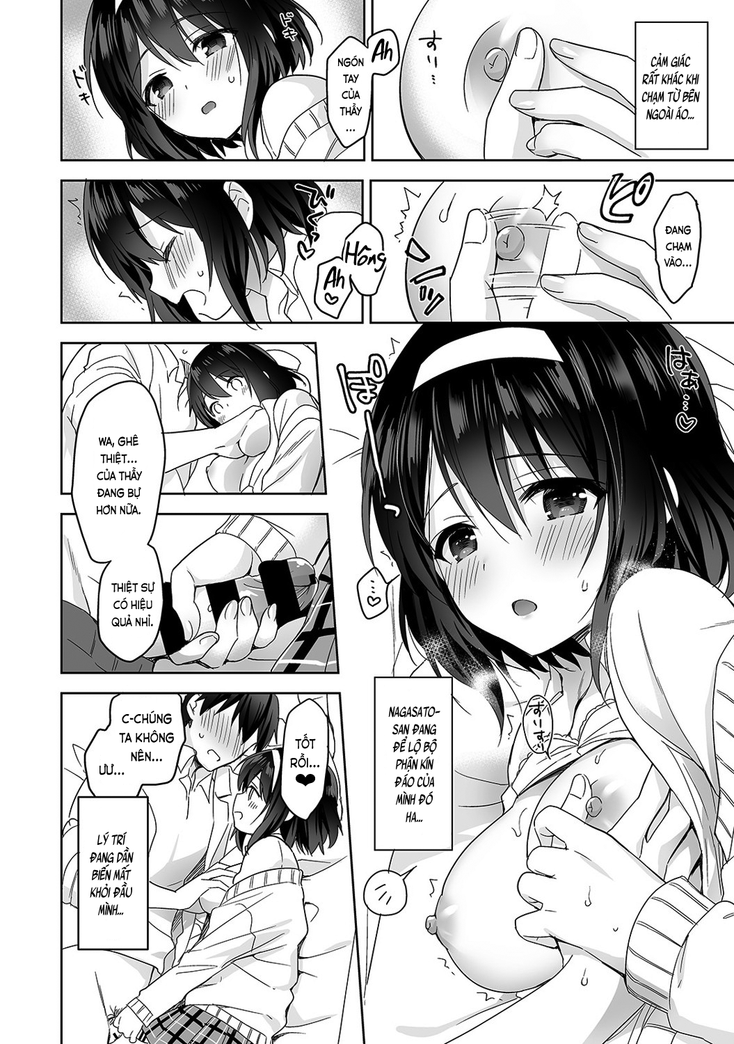 Đọc truyện hentai Nagasato-san khéo léo và ngọt ngào ~ Vỗ về trong phòng y tế!~ - Ch. 1
