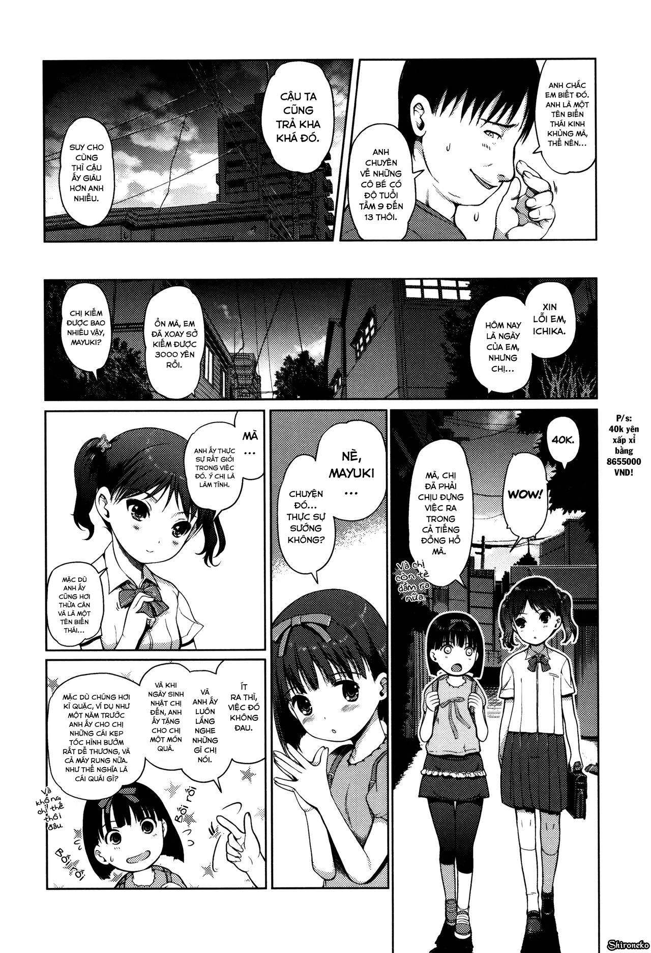 Đọc truyện hentai Hime Hajime - Chap 6