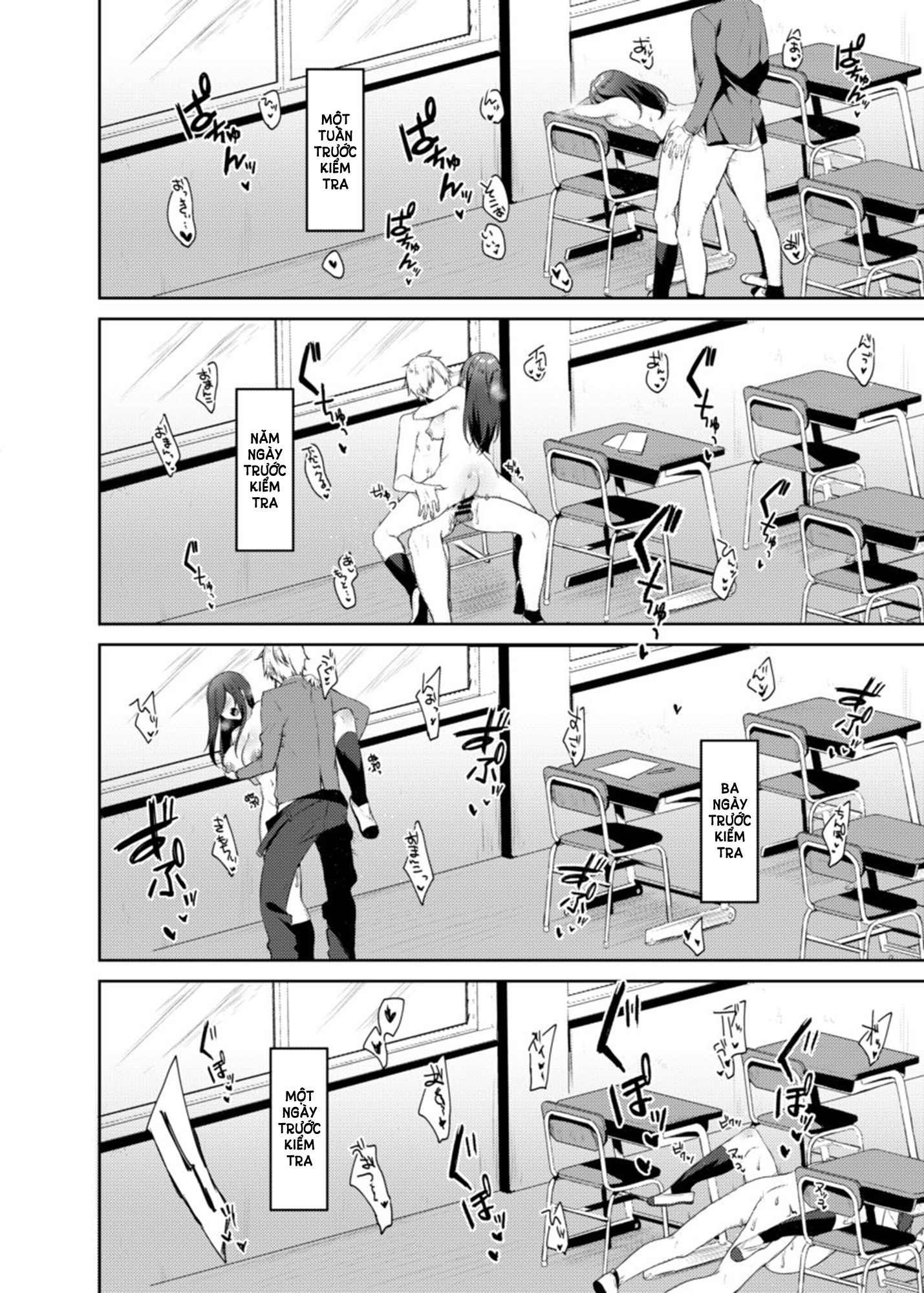 Đọc truyện hentai Senpai! Motto Ore Ni Gohoubi Kudasai! - Oneshot