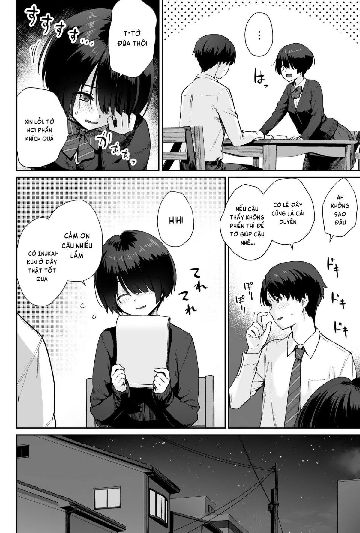 Đọc truyện hentai Sora no Hoshi wa Tada no Hikari - Oneshot