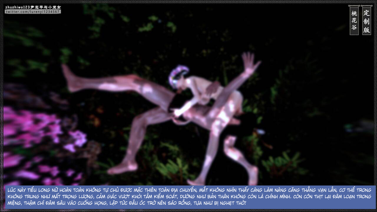 Đọc truyện hentai Doãn Chí Bình và Tiểu Long Nữ - Chap 2.2