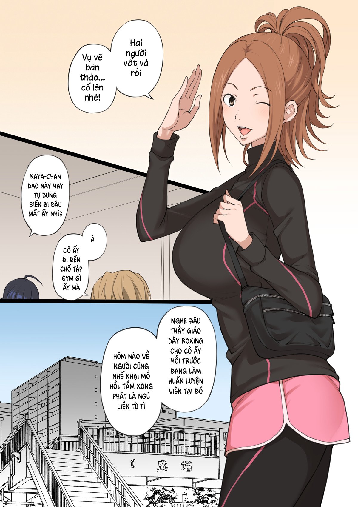 Đọc truyện hentai Tổng hợp truyện vẽ bởi Terasu MC - Kaya Miyoshi (Bakuman)