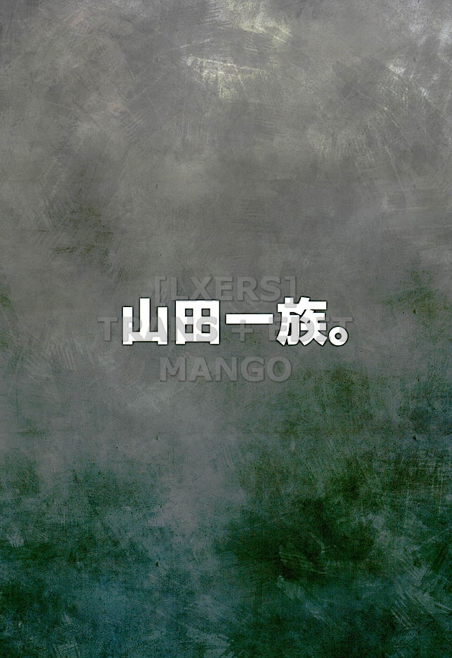 Đọc truyện hentai Seidorei Senki - Chap 2