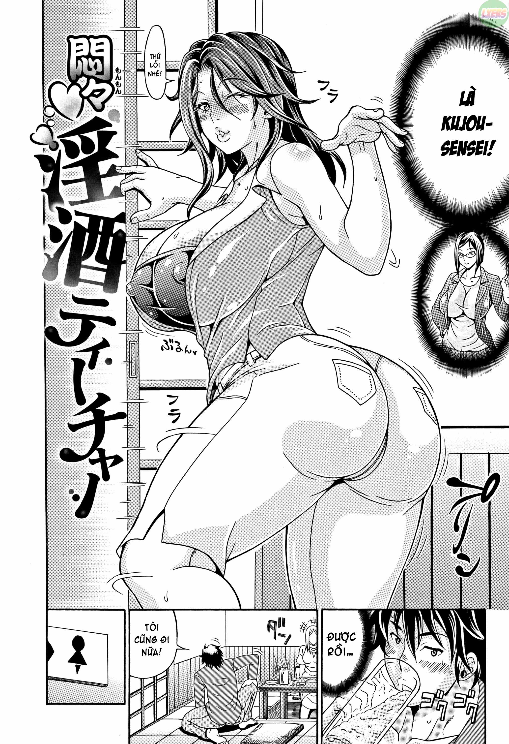 Đọc truyện hentai Cha che chở - Chap 10