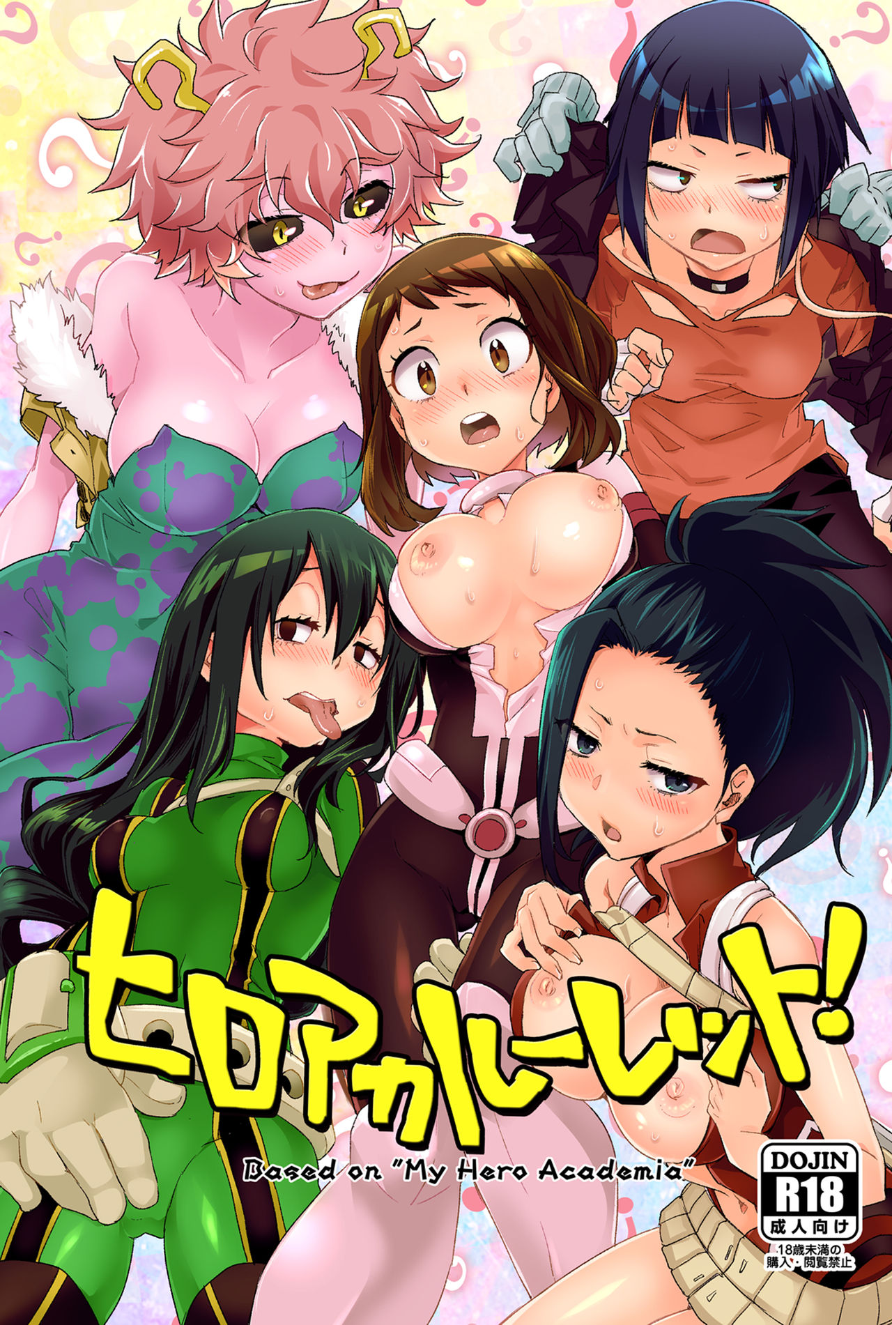 Đọc truyện hentai HeroAca Roulette! - Oneshot